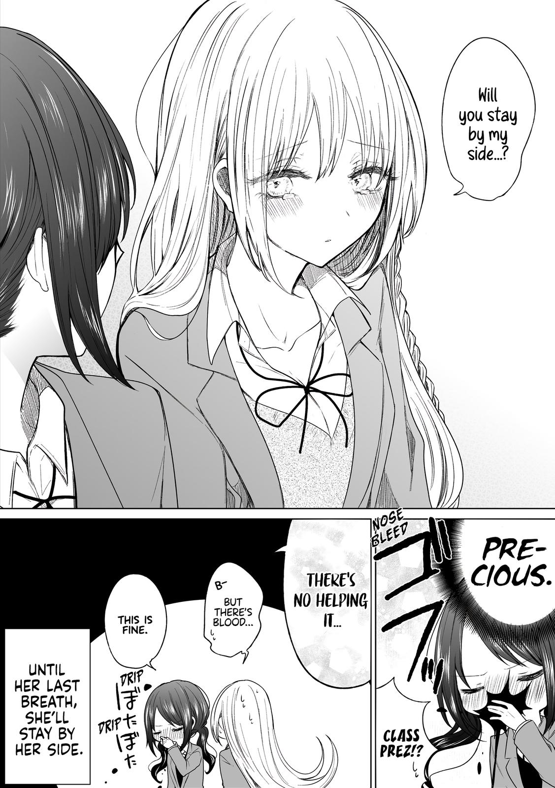 Wholehearted Bitch Junior Chap 131 - Next Chap 132