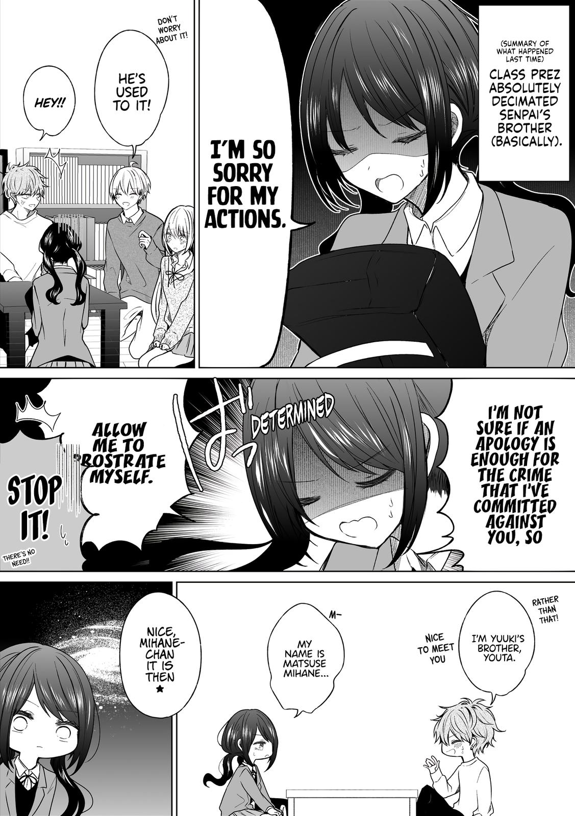 Wholehearted Bitch Junior Chap 133 - Next Chap 134