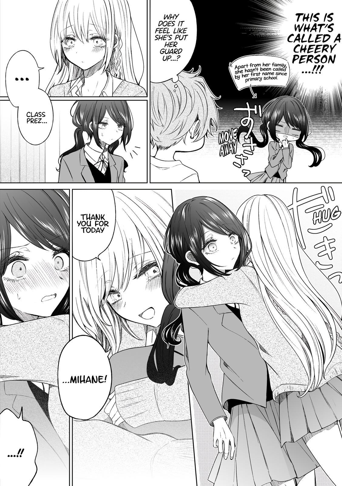 Wholehearted Bitch Junior Chap 133 - Next Chap 134