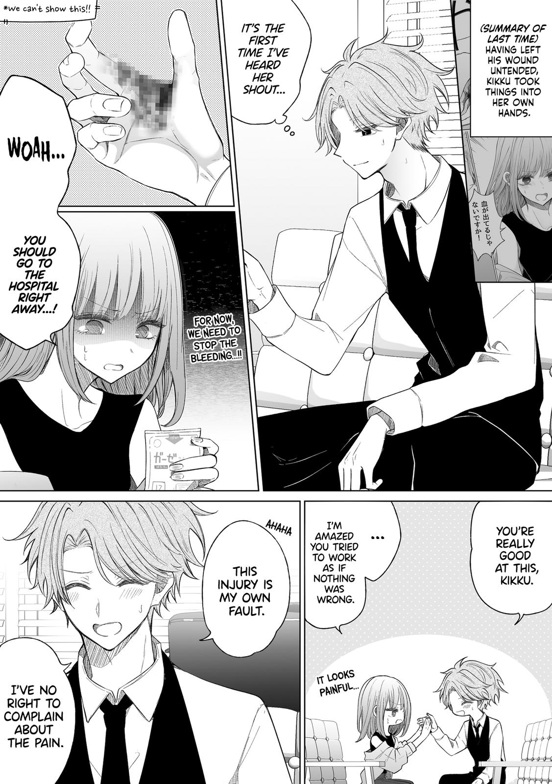 Wholehearted Bitch Junior Chap 147 - Next Chap 148