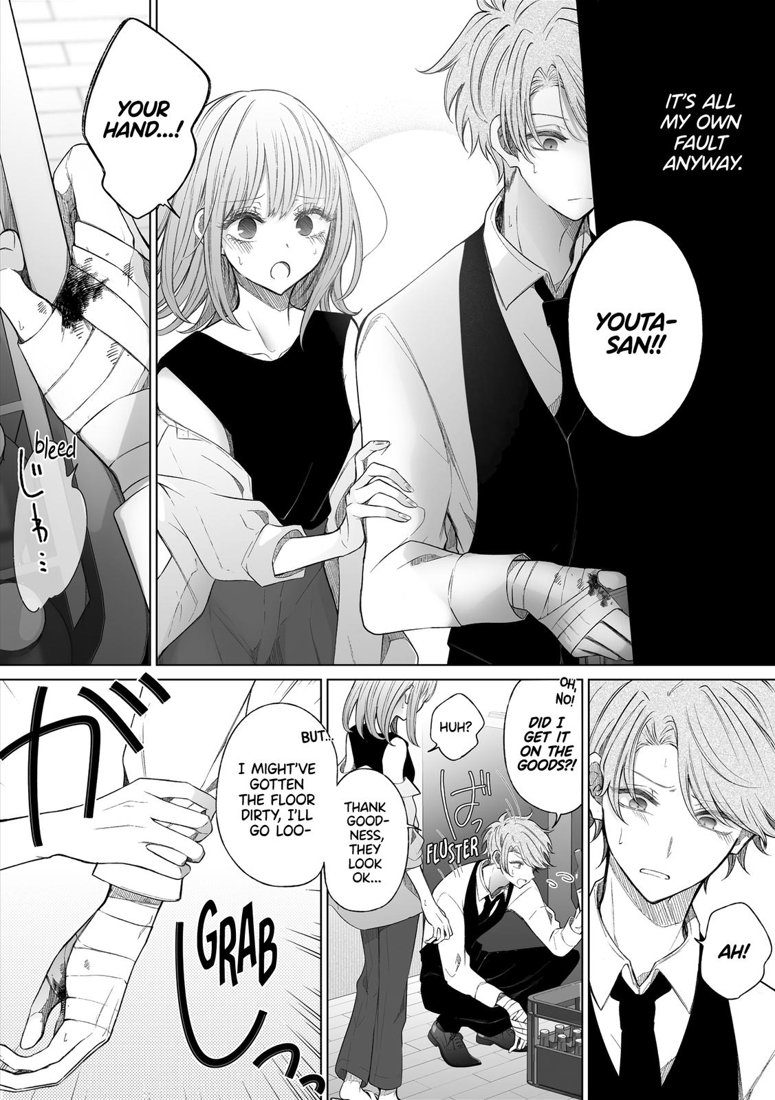 Wholehearted Bitch Junior Chap 146 - Next Chap 147