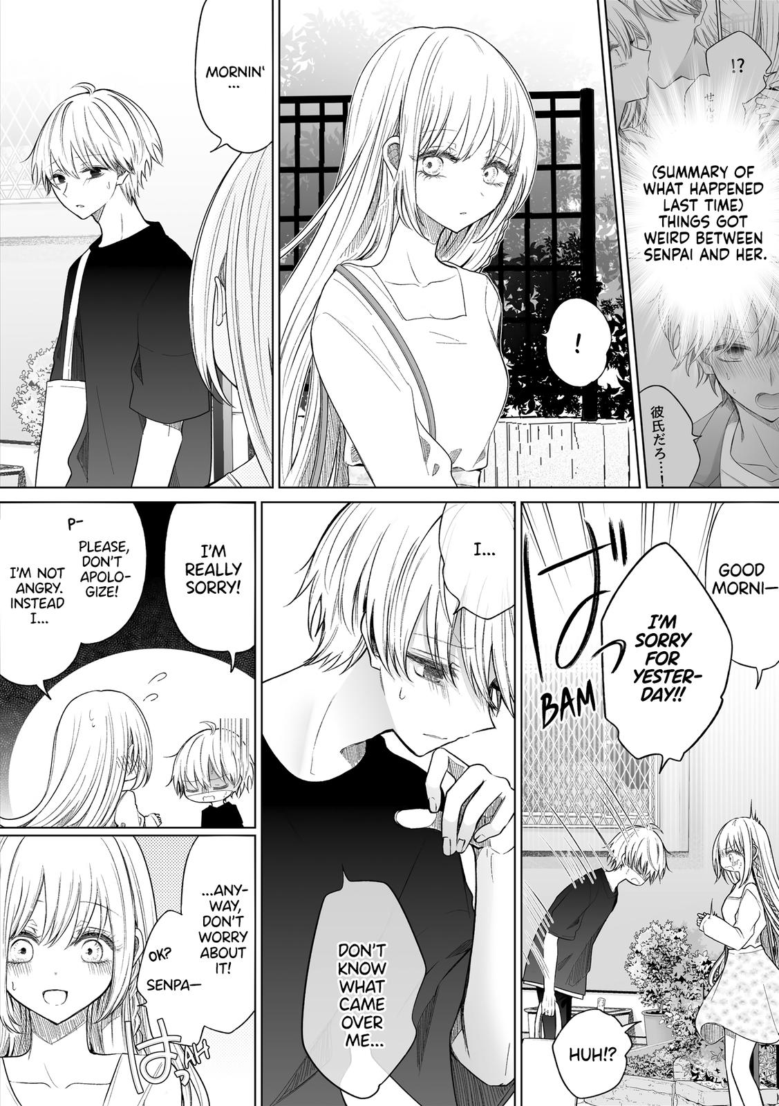 Wholehearted Bitch Junior Chap 143 - Next Chap 144