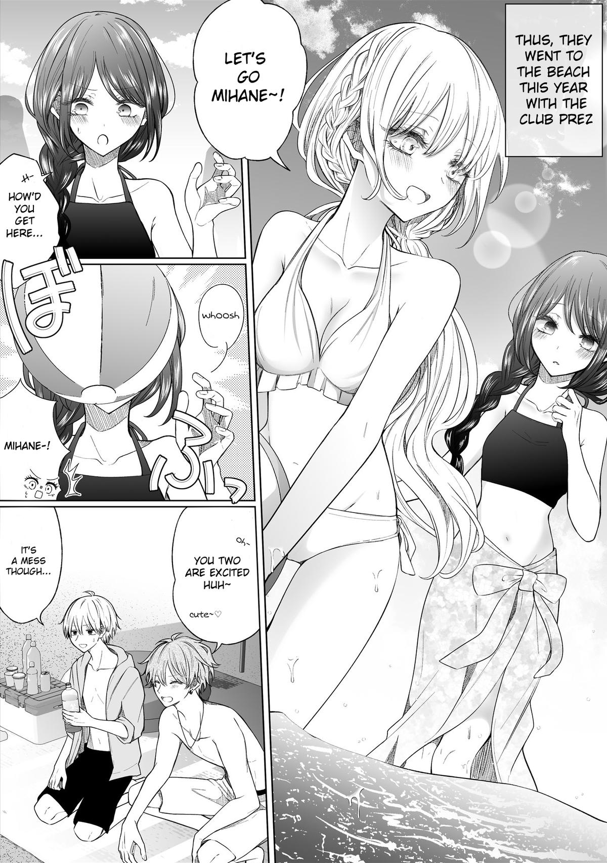 Wholehearted Bitch Junior Chap 152 - Next Chap 153