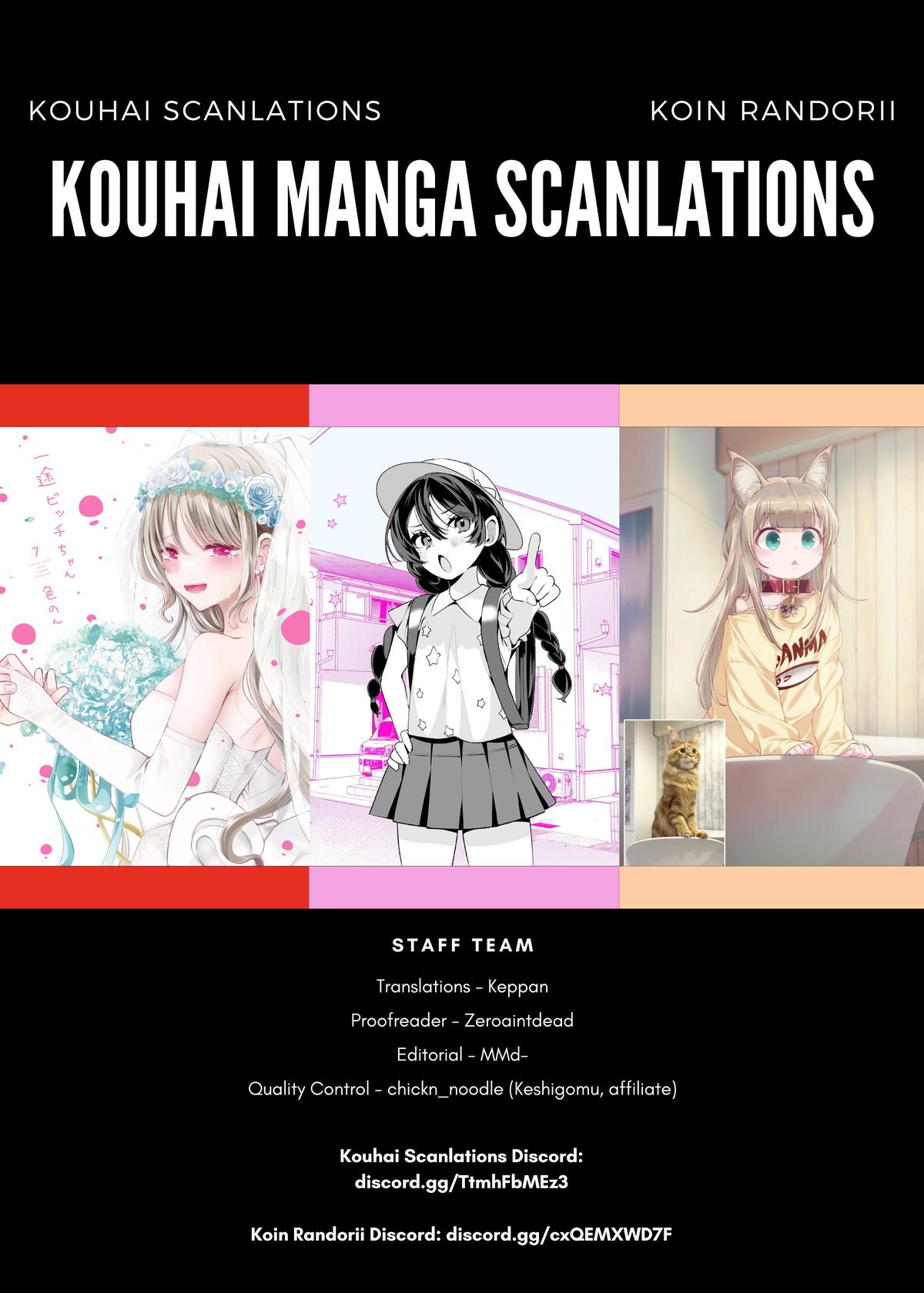 Wholehearted Bitch Junior Chap 168 - Next Chap 169
