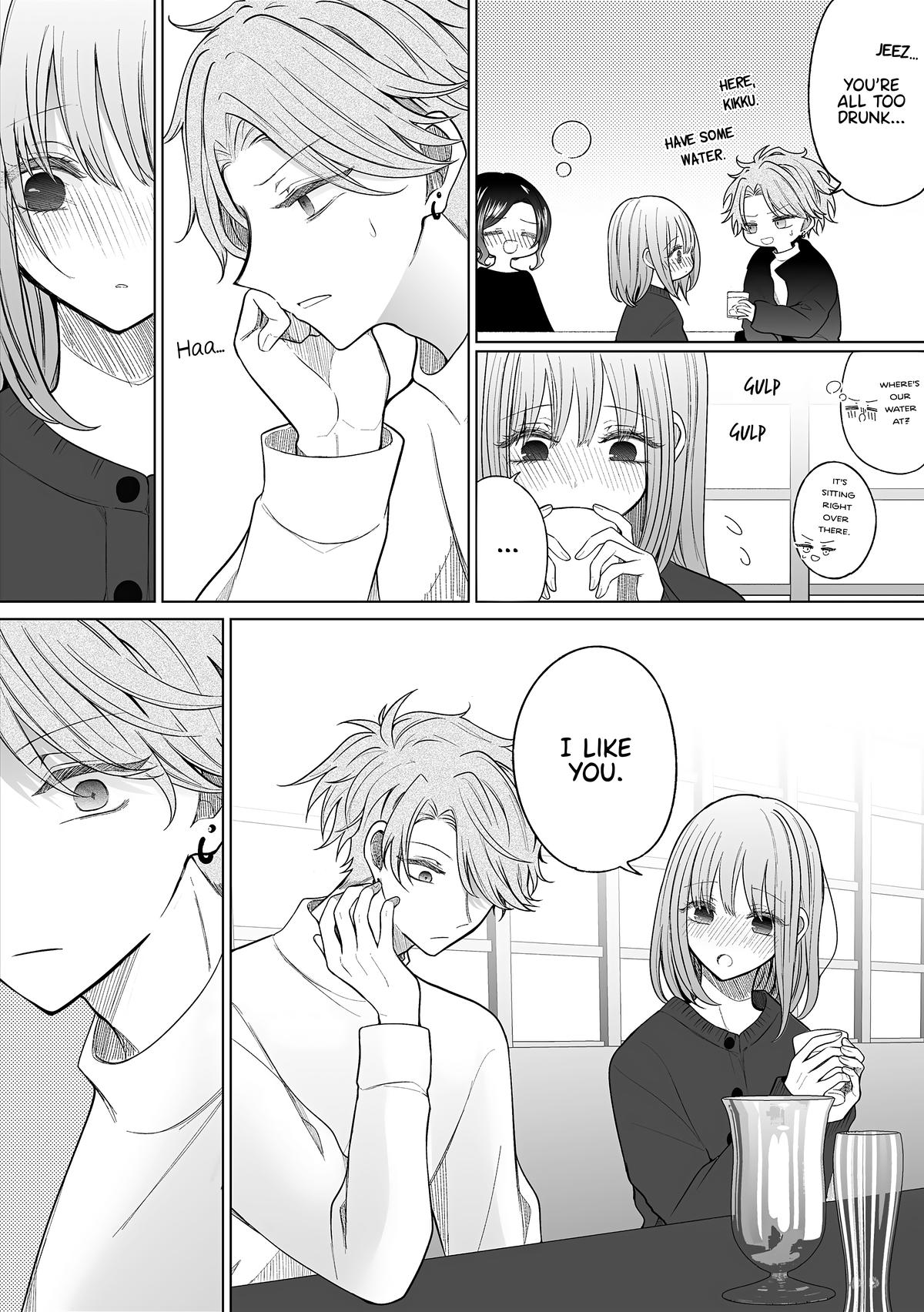 Wholehearted Bitch Junior Chap 168 - Next Chap 169