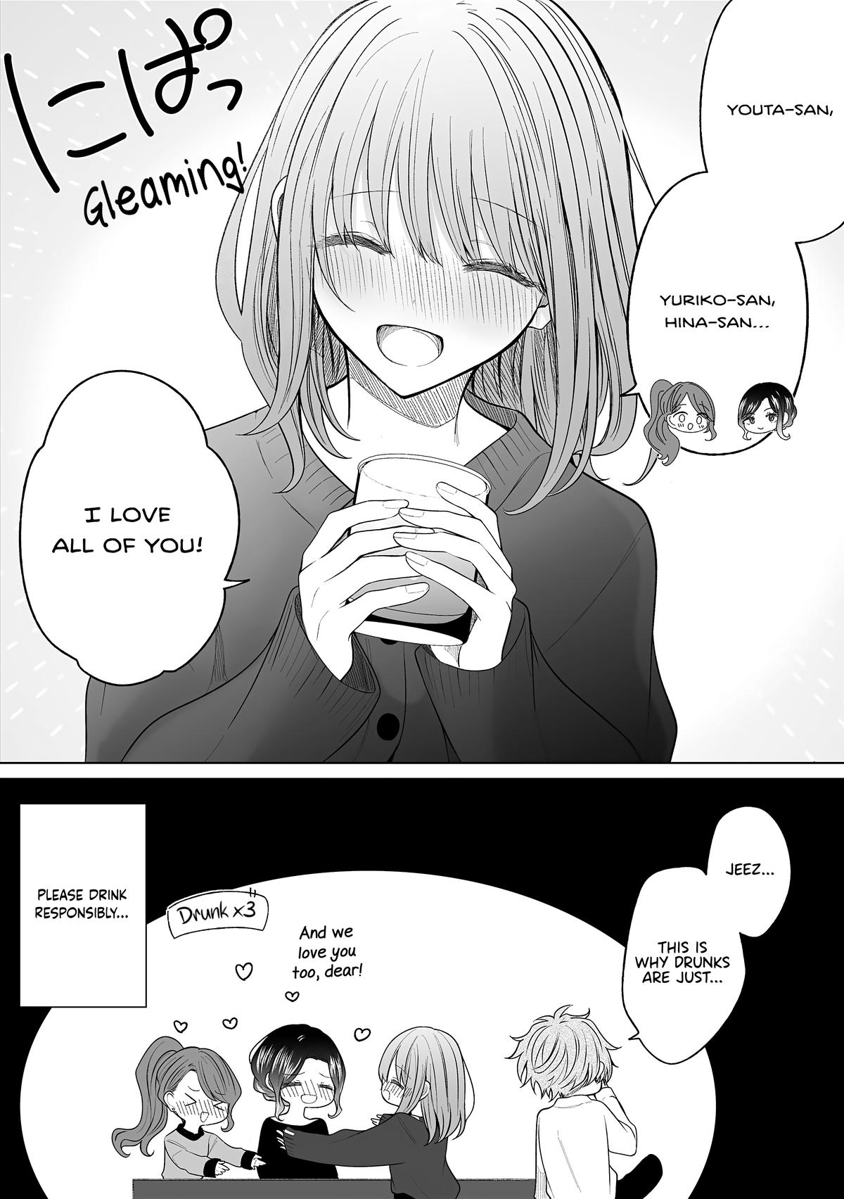Wholehearted Bitch Junior Chap 168 - Next Chap 169