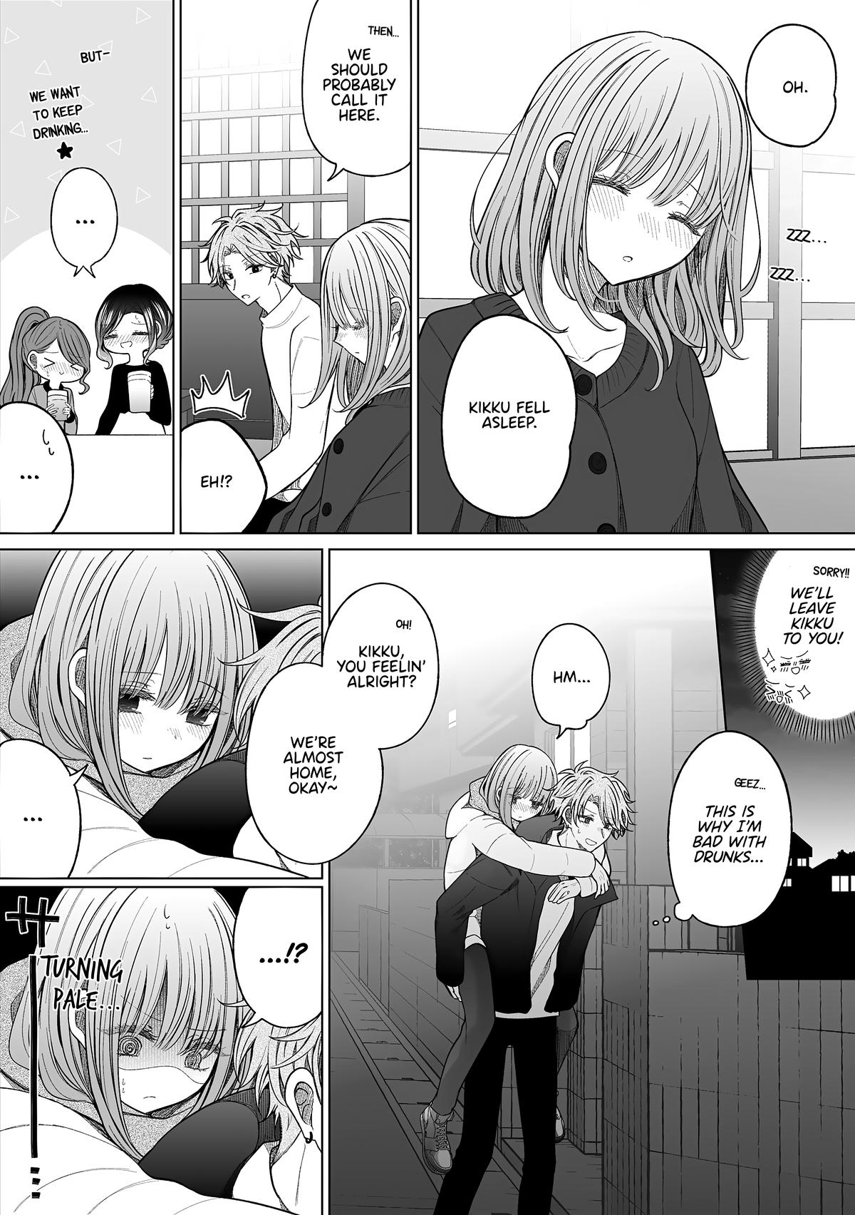 Wholehearted Bitch Junior Chap 169 - Next Chap 170