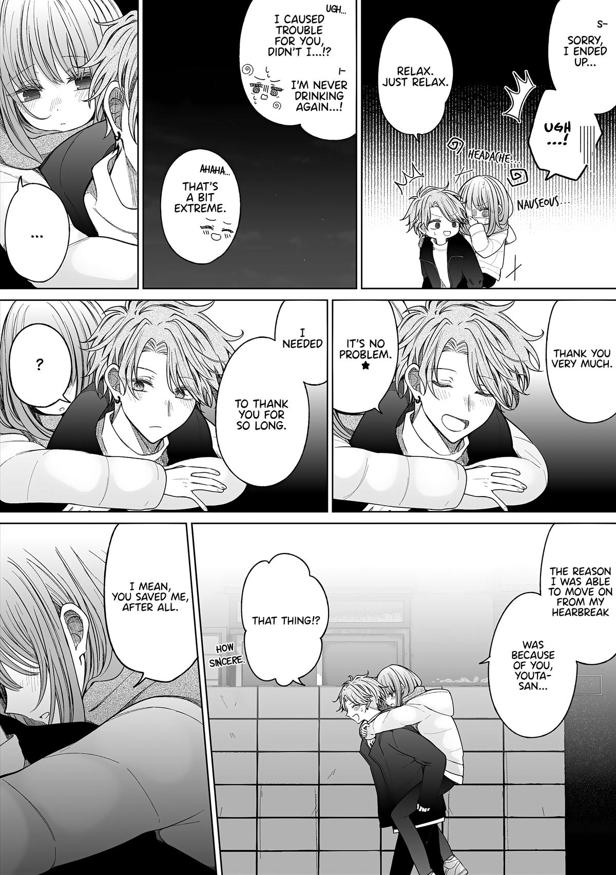 Wholehearted Bitch Junior Chap 169 - Next Chap 170