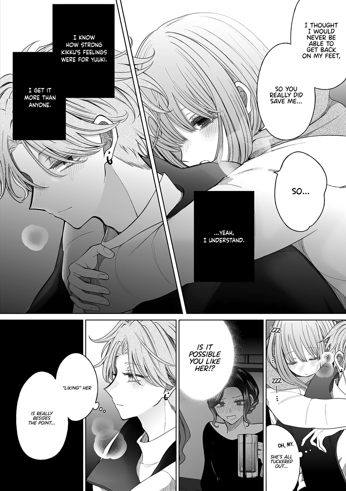 Wholehearted Bitch Junior Chap 169 - Next Chap 170