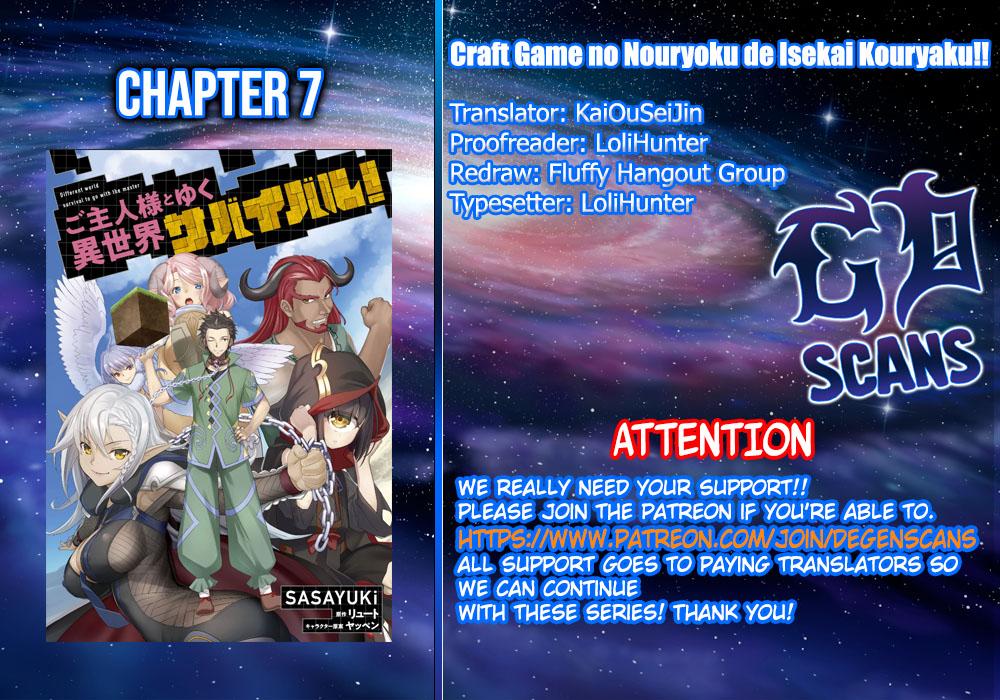 Goshujinsama to Yuku Isekai Survival! The Comic Chap 7 - Next Chap 8