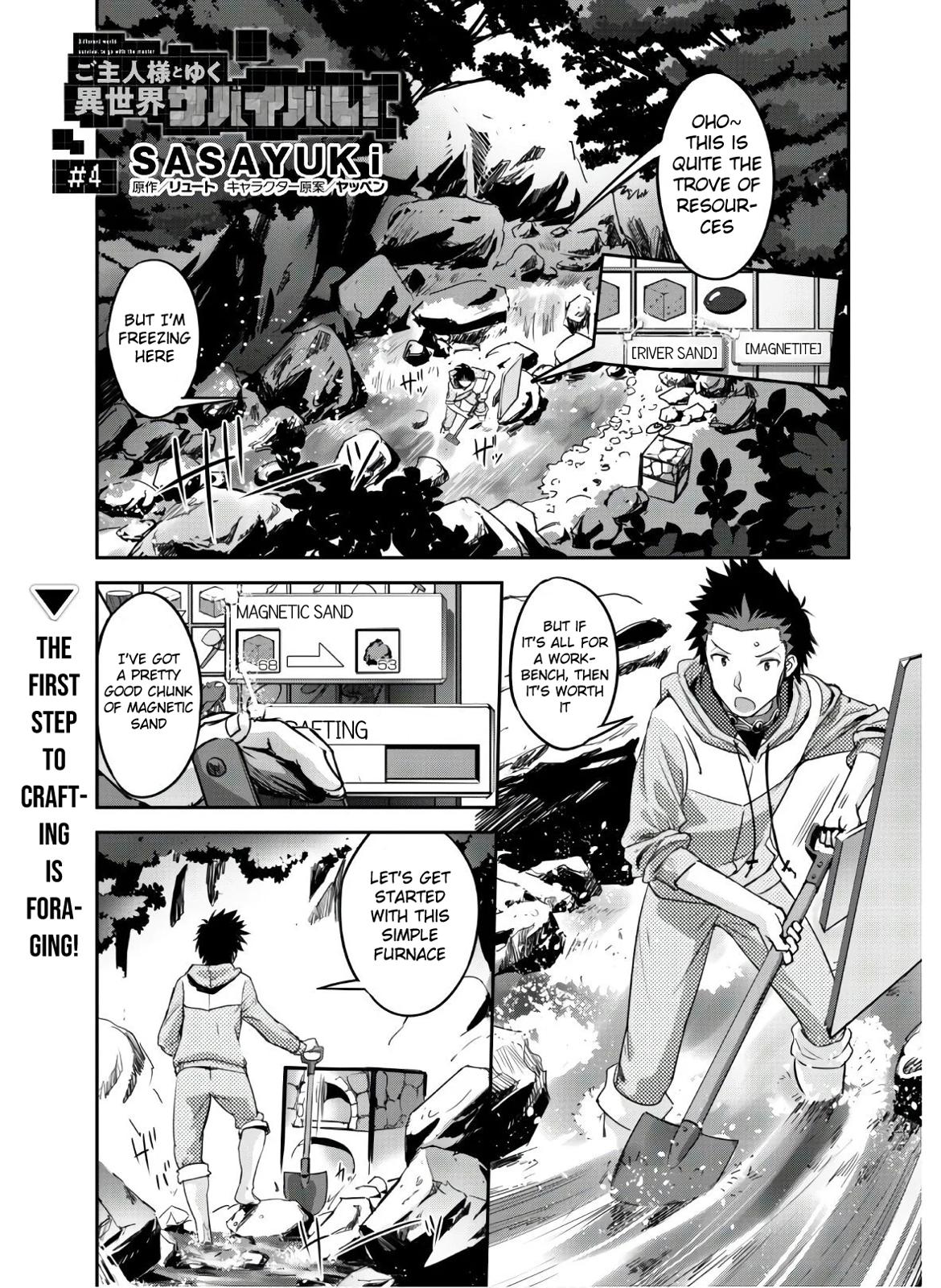 Goshujinsama to Yuku Isekai Survival! The Comic Chap 4 - Next Chap 5