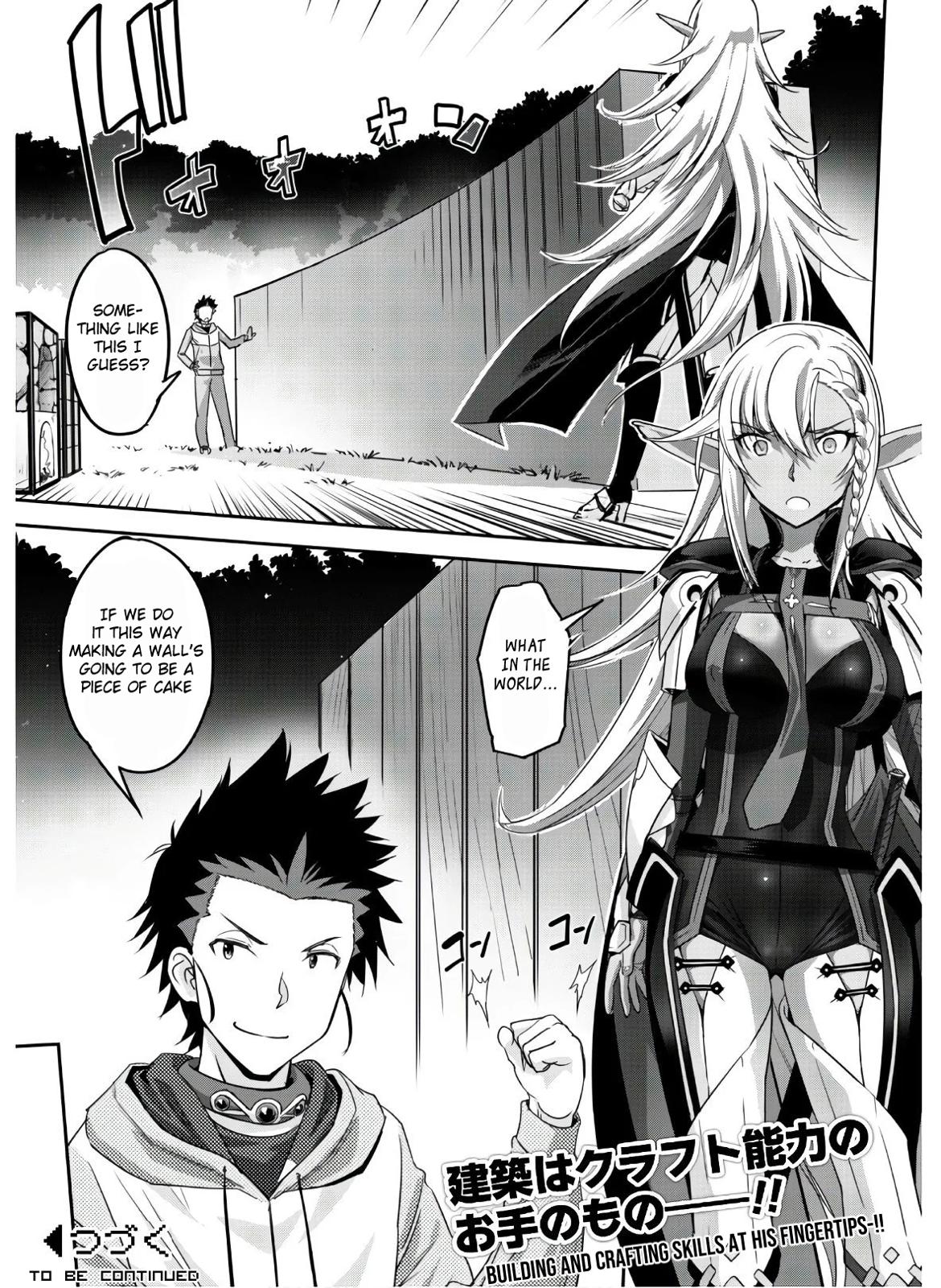 Goshujinsama to Yuku Isekai Survival! The Comic Chap 4 - Next Chap 5