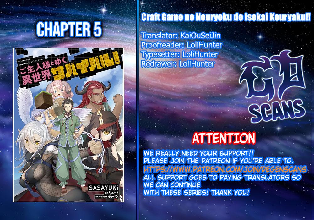 Goshujinsama to Yuku Isekai Survival! The Comic Chap 5 - Next Chap 6
