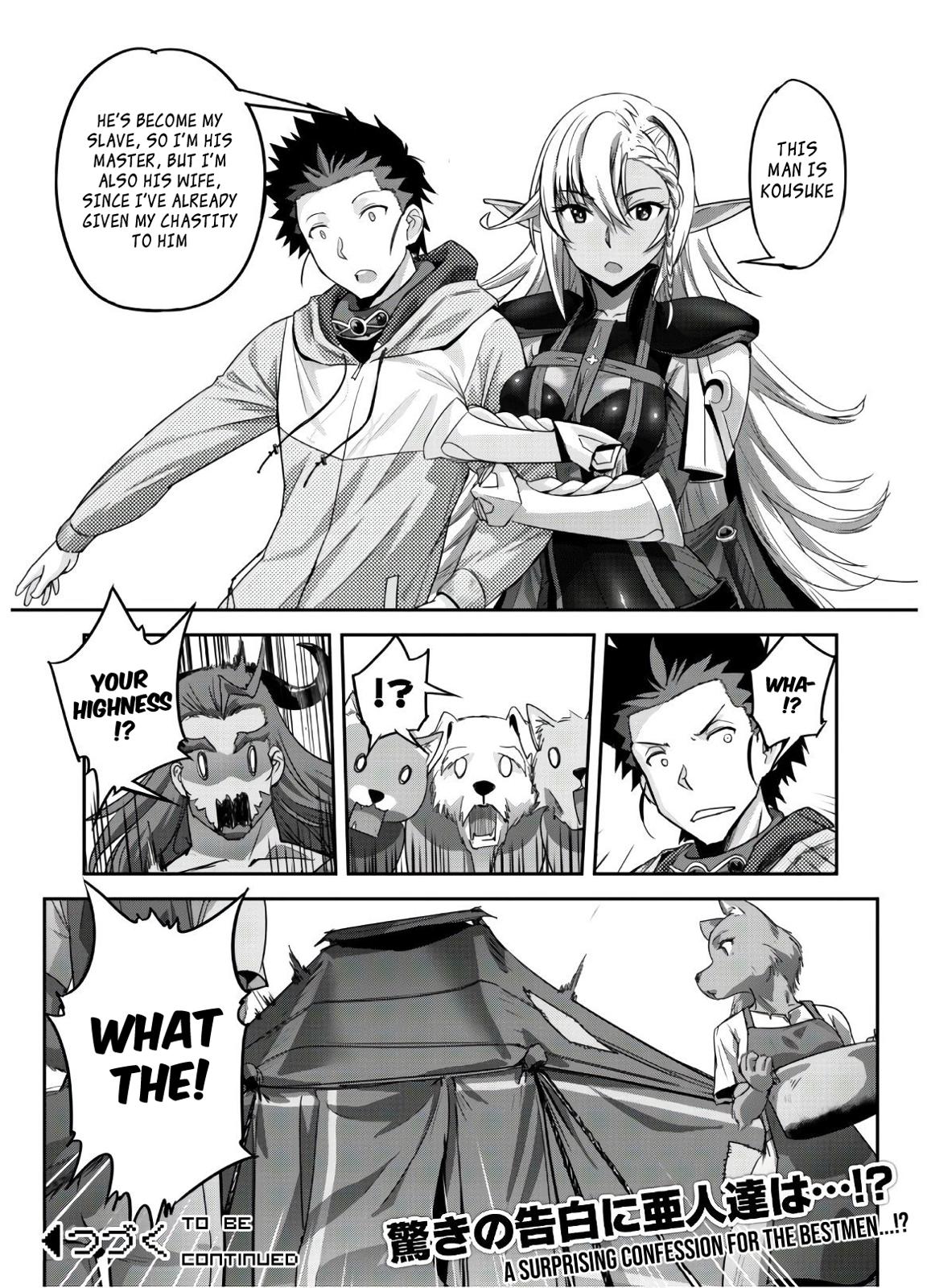 Goshujinsama to Yuku Isekai Survival! The Comic Chap 5 - Next Chap 6