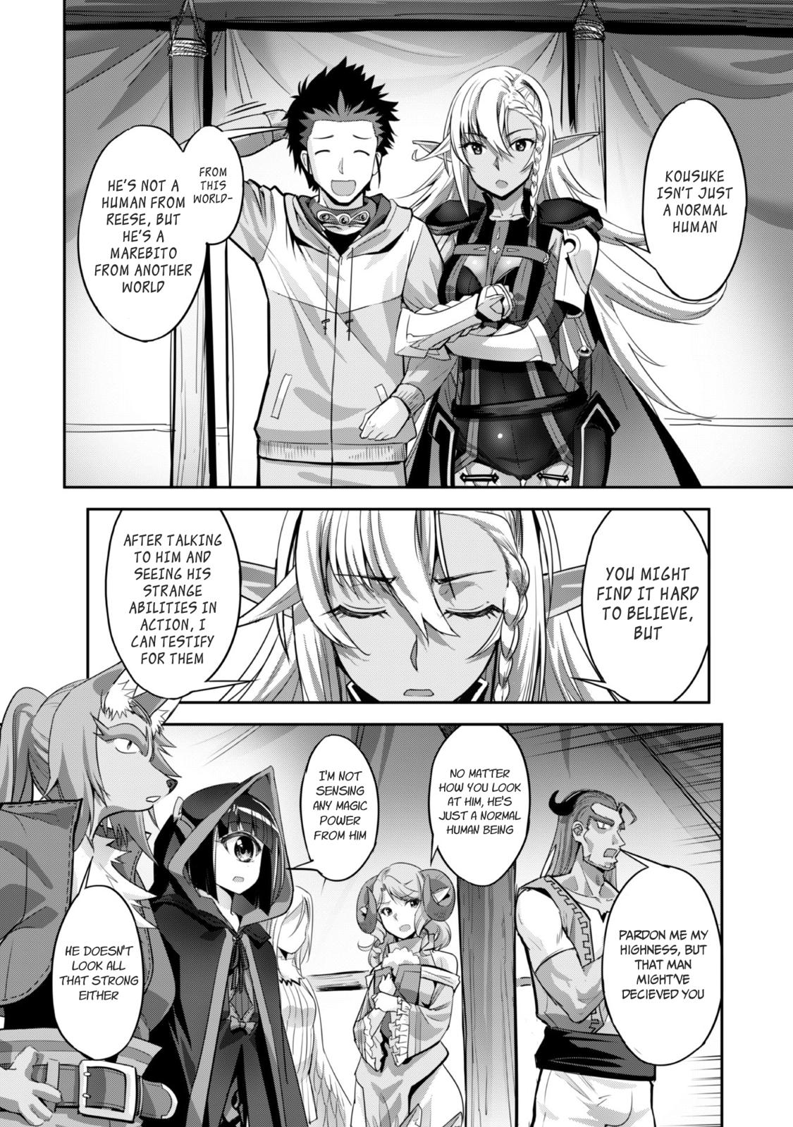 Goshujinsama to Yuku Isekai Survival! The Comic Chap 6 - Next Chap 7