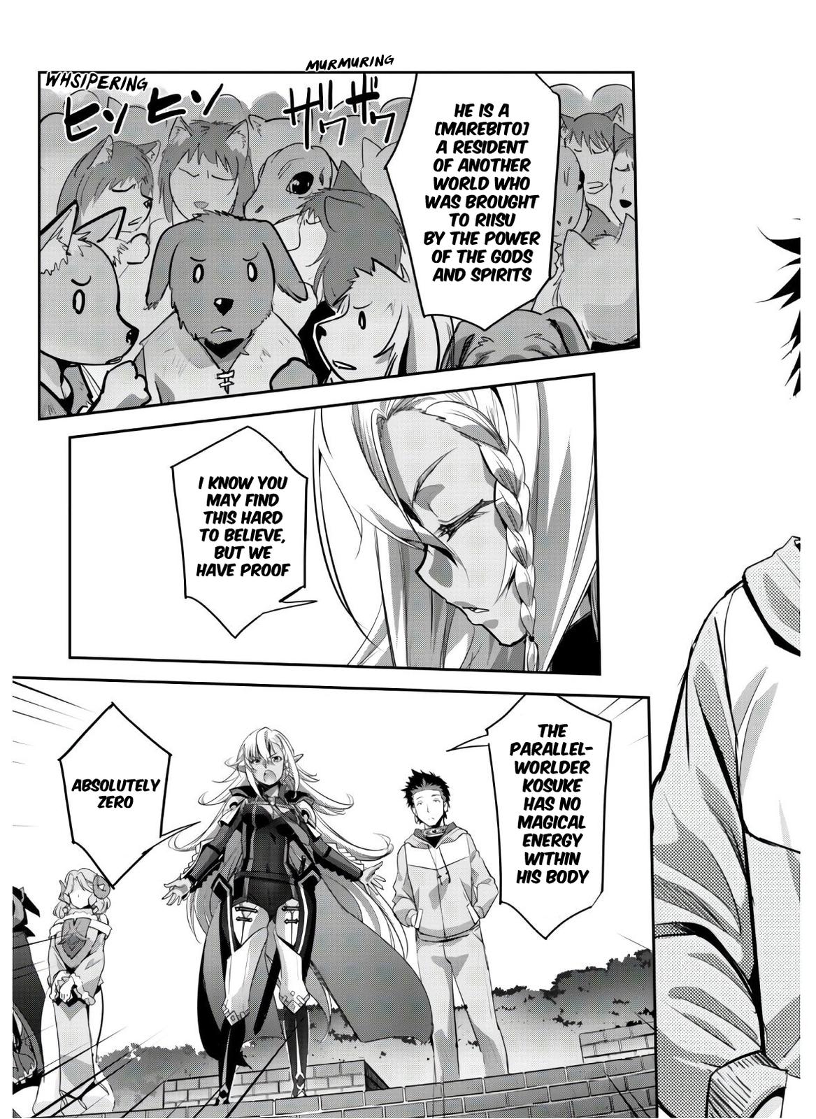 Goshujinsama to Yuku Isekai Survival! The Comic Chap 9 - Next Chap 10