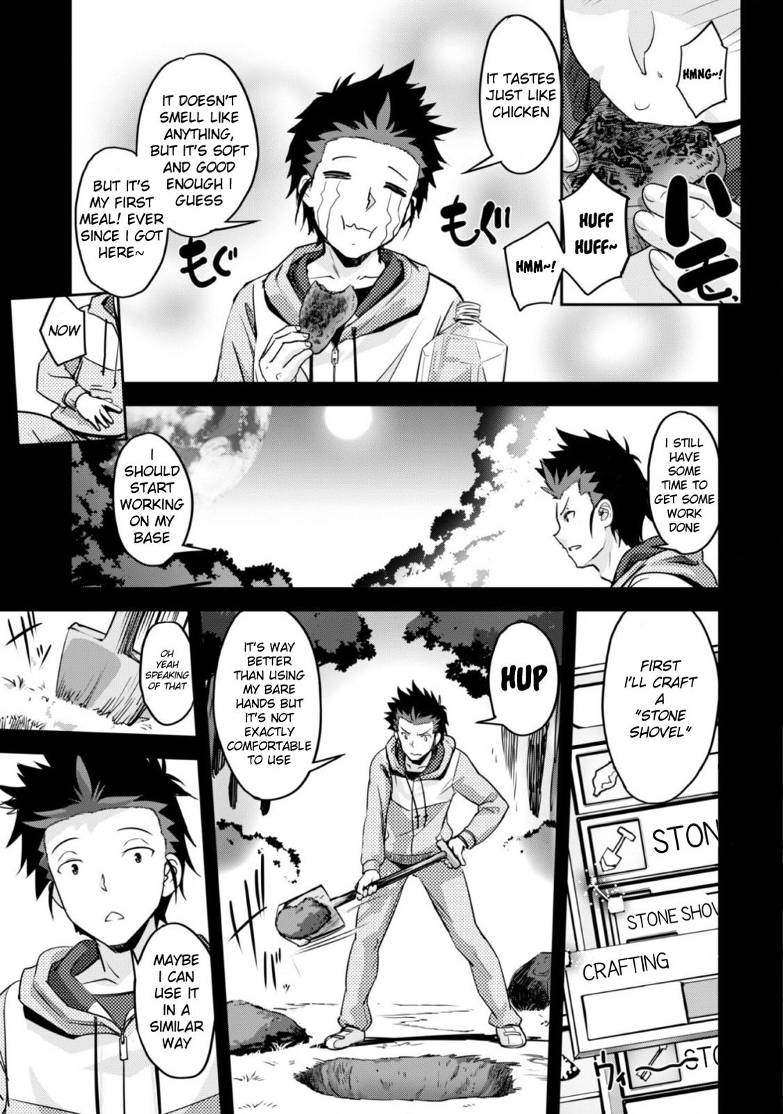 Goshujinsama to Yuku Isekai Survival! The Comic Chap 1 - Next Chap 2