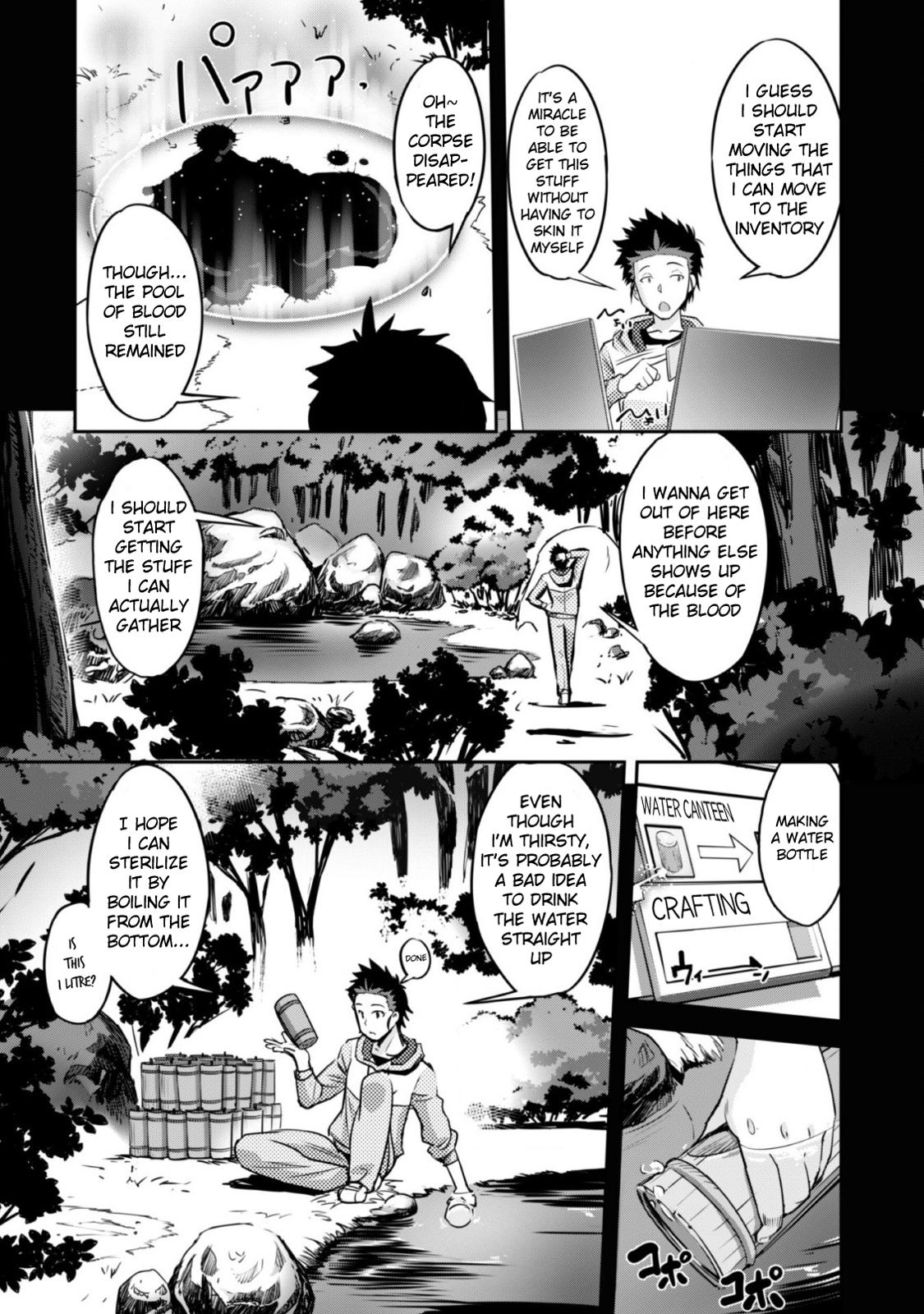 Goshujinsama to Yuku Isekai Survival! The Comic Chap 1 - Next Chap 2