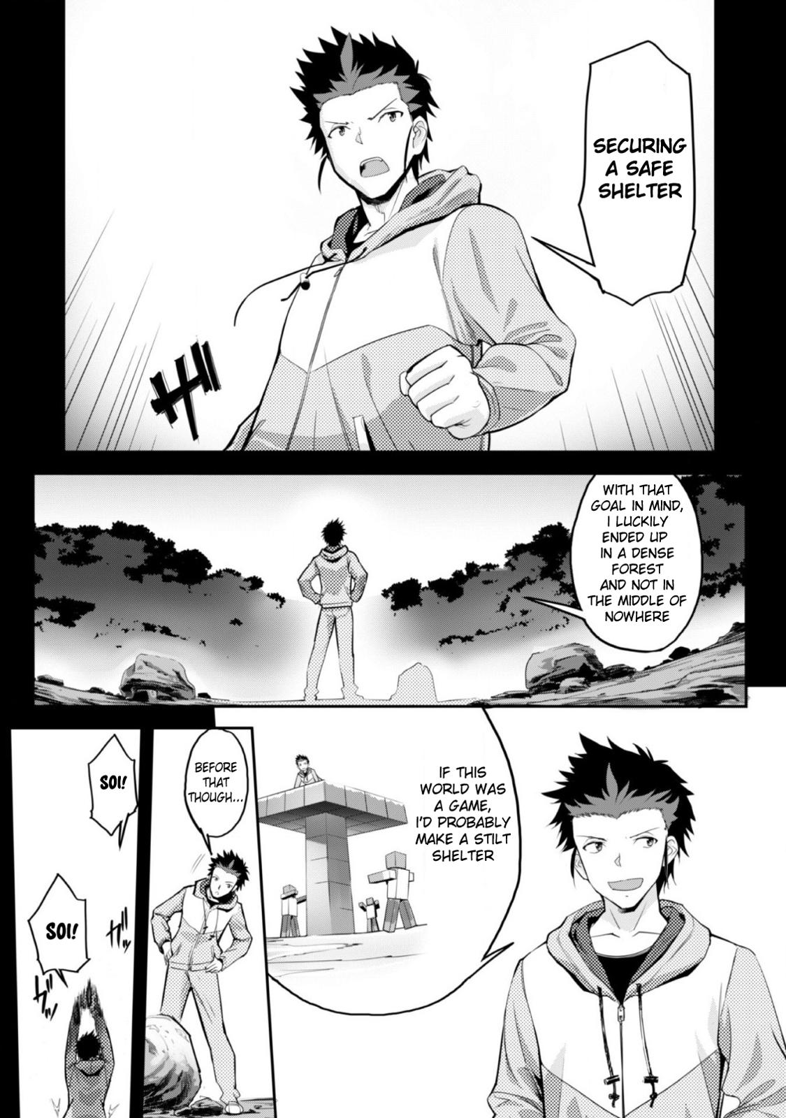 Goshujinsama to Yuku Isekai Survival! The Comic Chap 1 - Next Chap 2