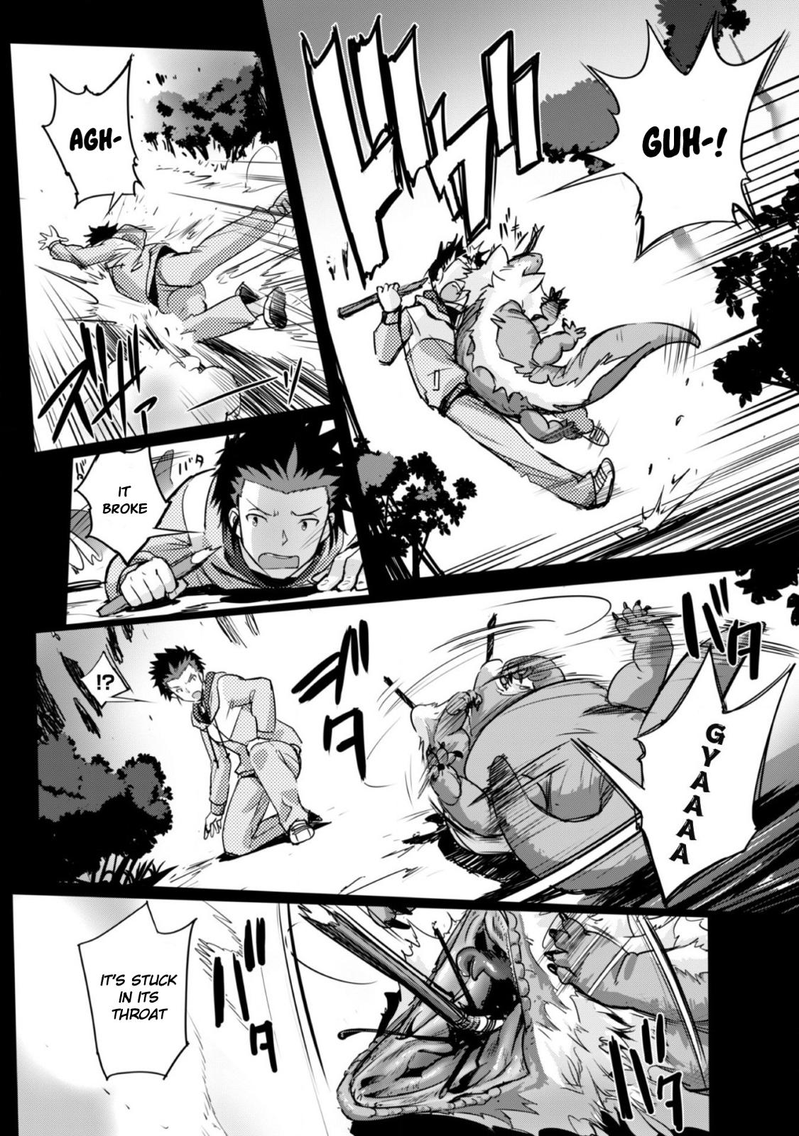 Goshujinsama to Yuku Isekai Survival! The Comic Chap 1 - Next Chap 2