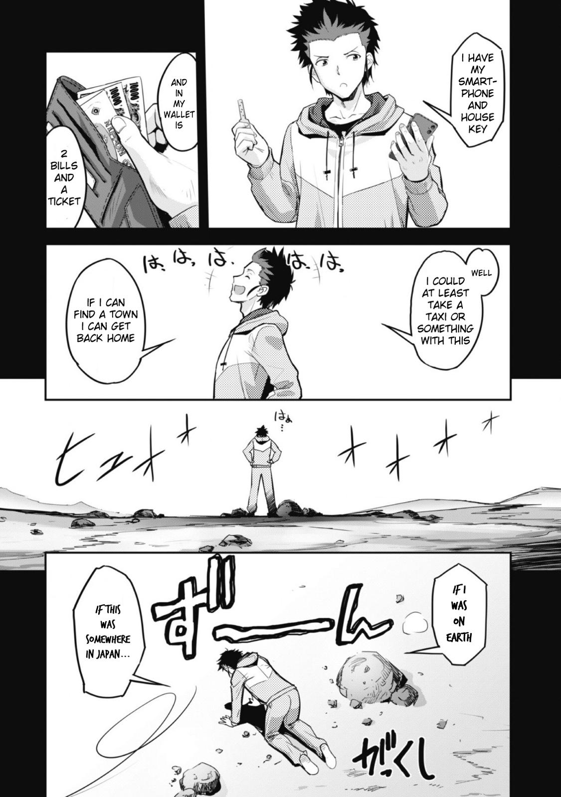 Goshujinsama to Yuku Isekai Survival! The Comic Chap 1 - Next Chap 2