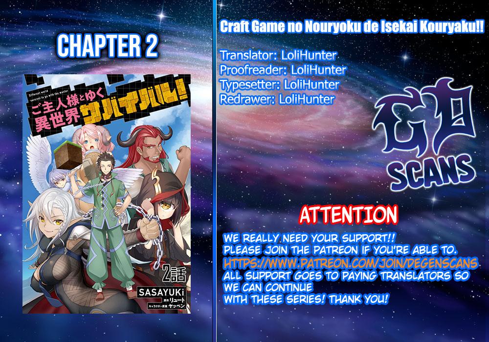 Goshujinsama to Yuku Isekai Survival! The Comic Chap 2 - Next Chap 3