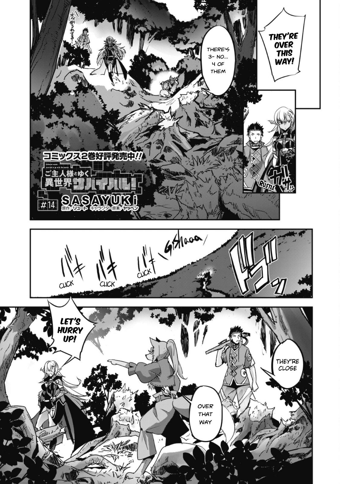 Goshujinsama to Yuku Isekai Survival! The Comic Chap 14 - Next Chap 15