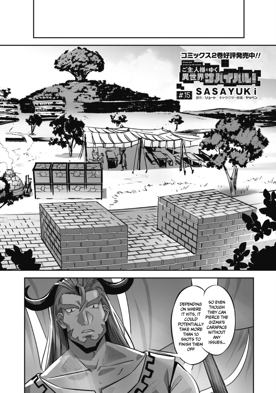 Goshujinsama to Yuku Isekai Survival! The Comic Chap 15 - Next Chap 16