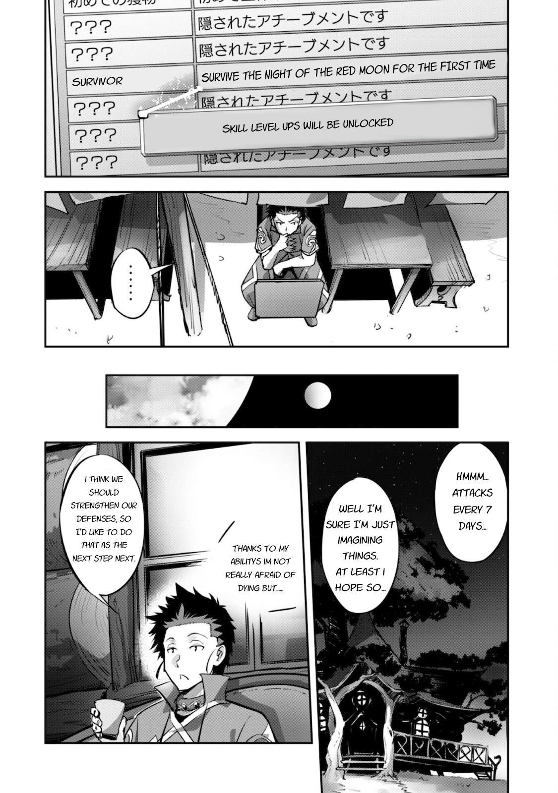 Goshujinsama to Yuku Isekai Survival! The Comic Chap 18 - Next Chap 19
