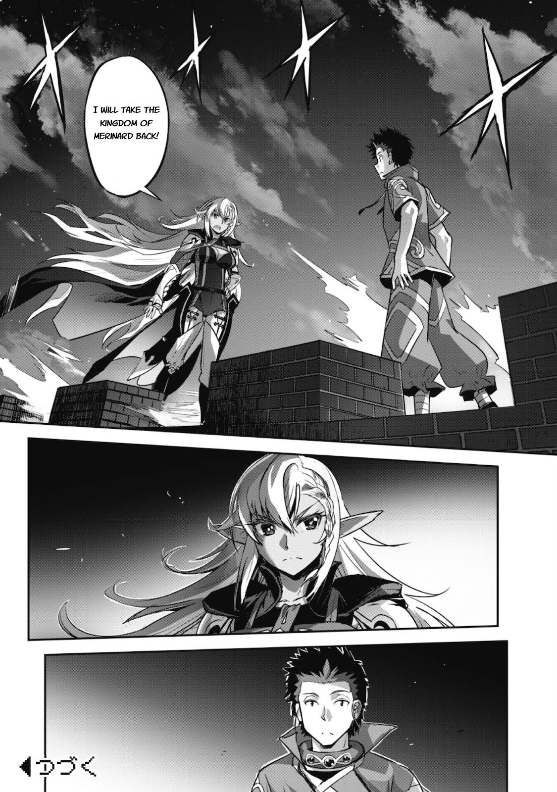 Goshujinsama to Yuku Isekai Survival! The Comic Chap 18 - Next Chap 19