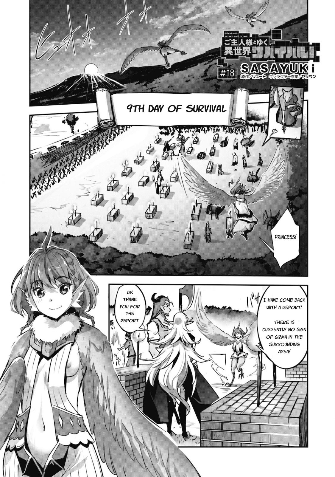 Goshujinsama to Yuku Isekai Survival! The Comic Chap 18 - Next Chap 19