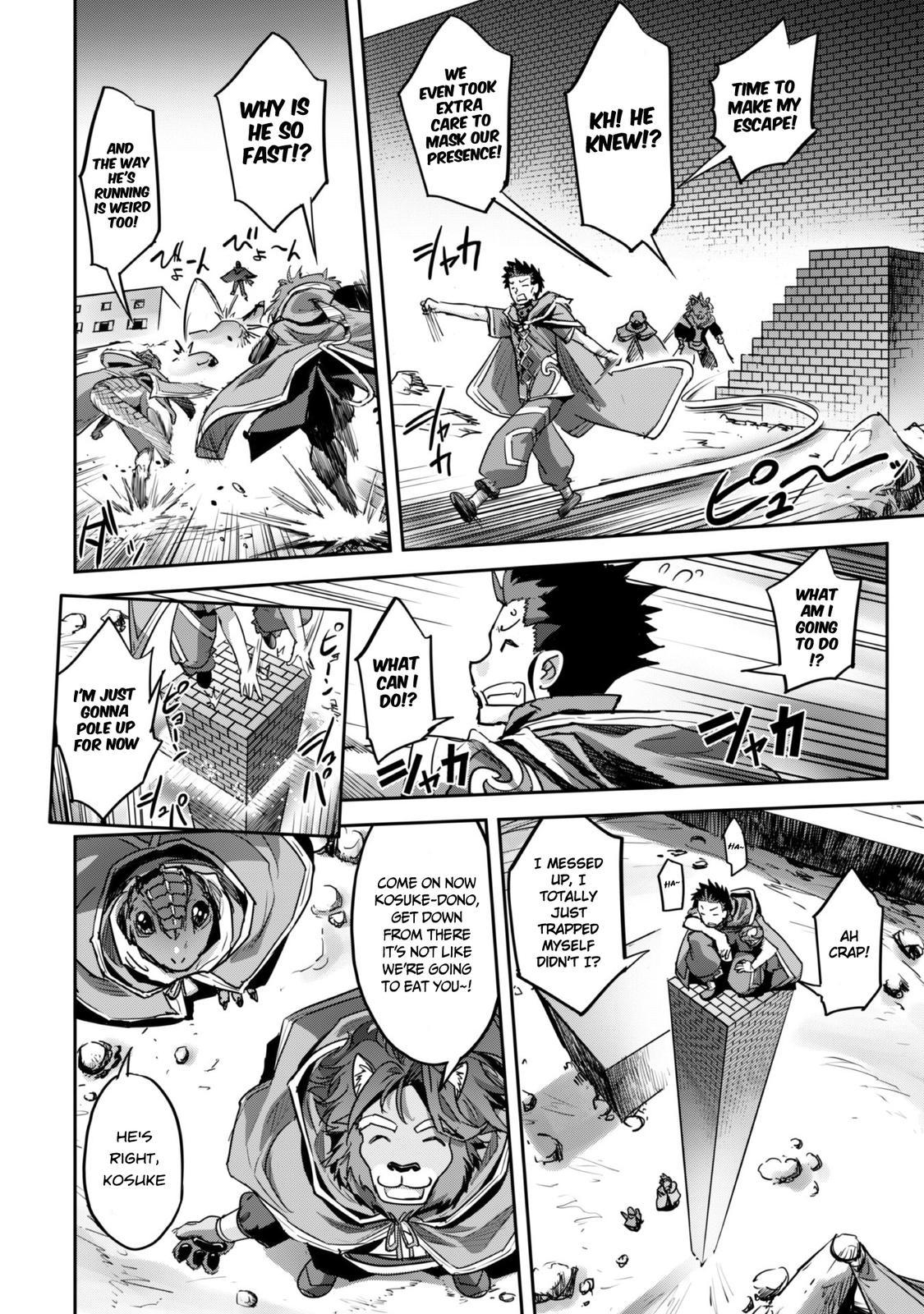 Goshujinsama to Yuku Isekai Survival! The Comic Chap 19 - Next Chap 20