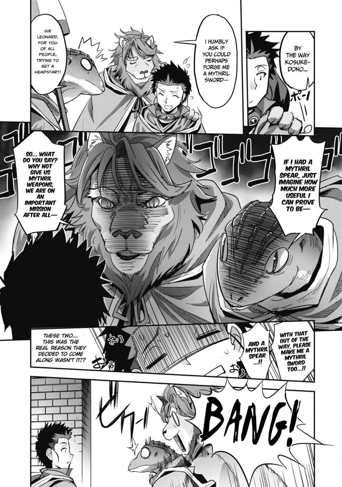 Goshujinsama to Yuku Isekai Survival! The Comic Chap 19 - Next Chap 20