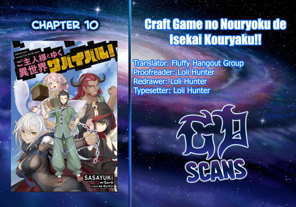 Goshujinsama to Yuku Isekai Survival! The Comic Chap 10 - Next Chap 11