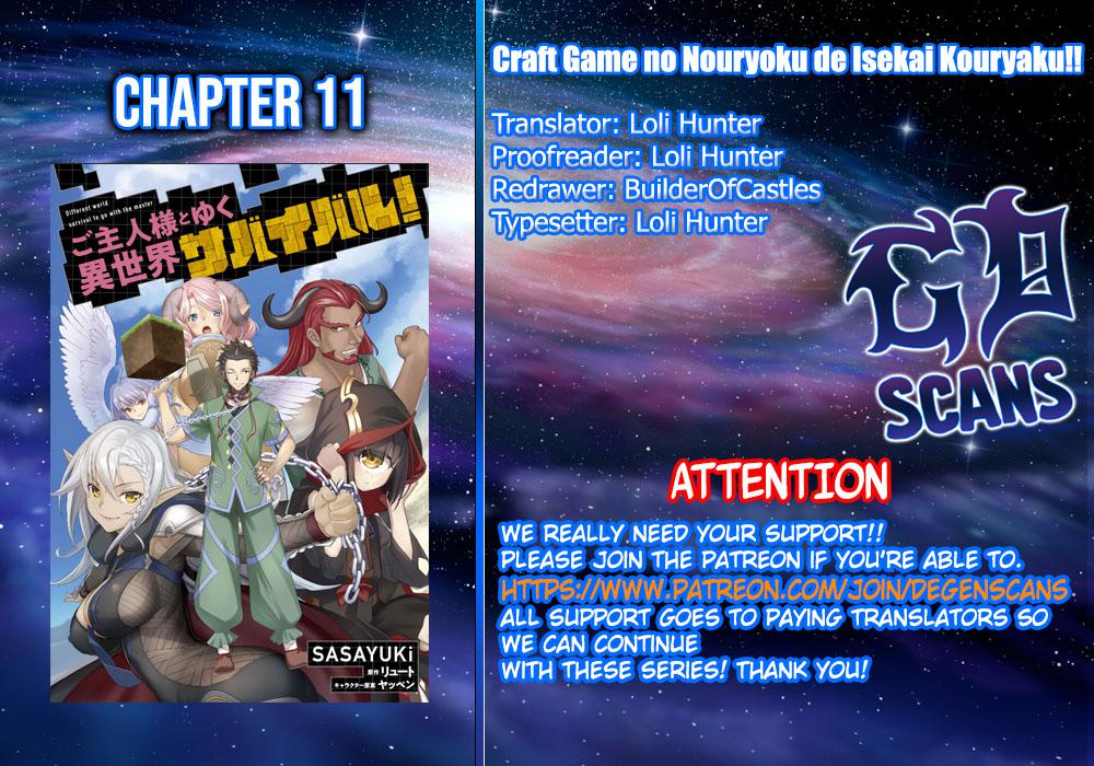 Goshujinsama to Yuku Isekai Survival! The Comic Chap 11 - Next Chap 12