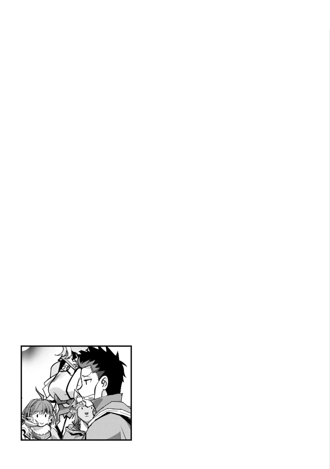 Goshujinsama to Yuku Isekai Survival! The Comic Chap 24 - Next Chap 25