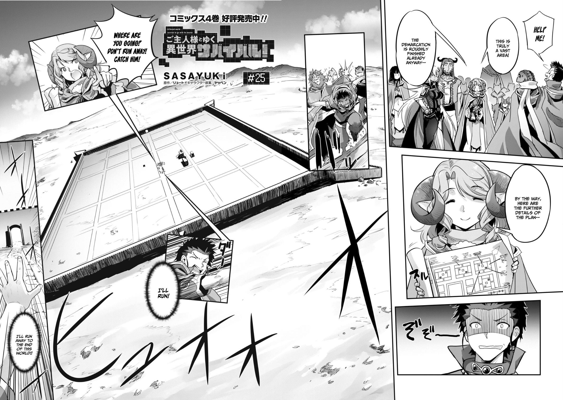 Goshujinsama to Yuku Isekai Survival! The Comic Chap 25 - Next Chap 26