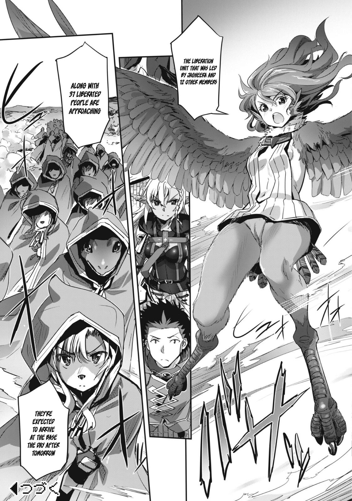 Goshujinsama to Yuku Isekai Survival! The Comic Chap 26 - Next Chap 27