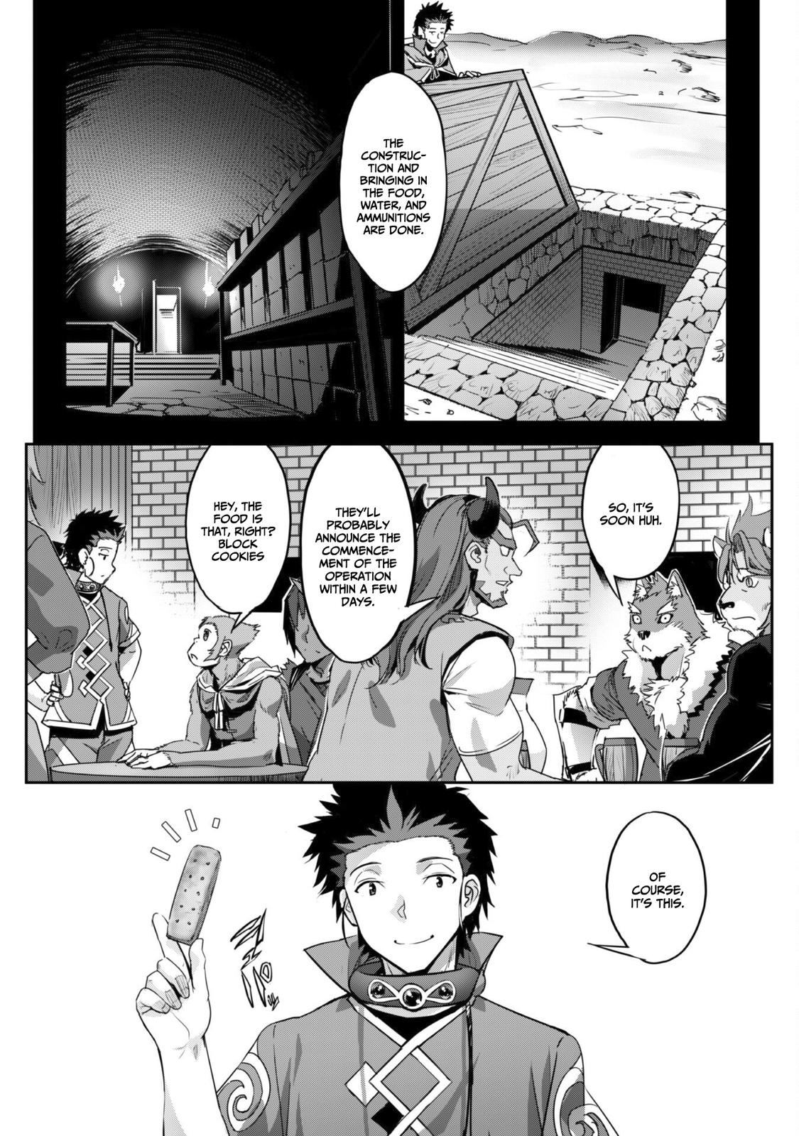 Goshujinsama to Yuku Isekai Survival! The Comic Chap 26 - Next Chap 27