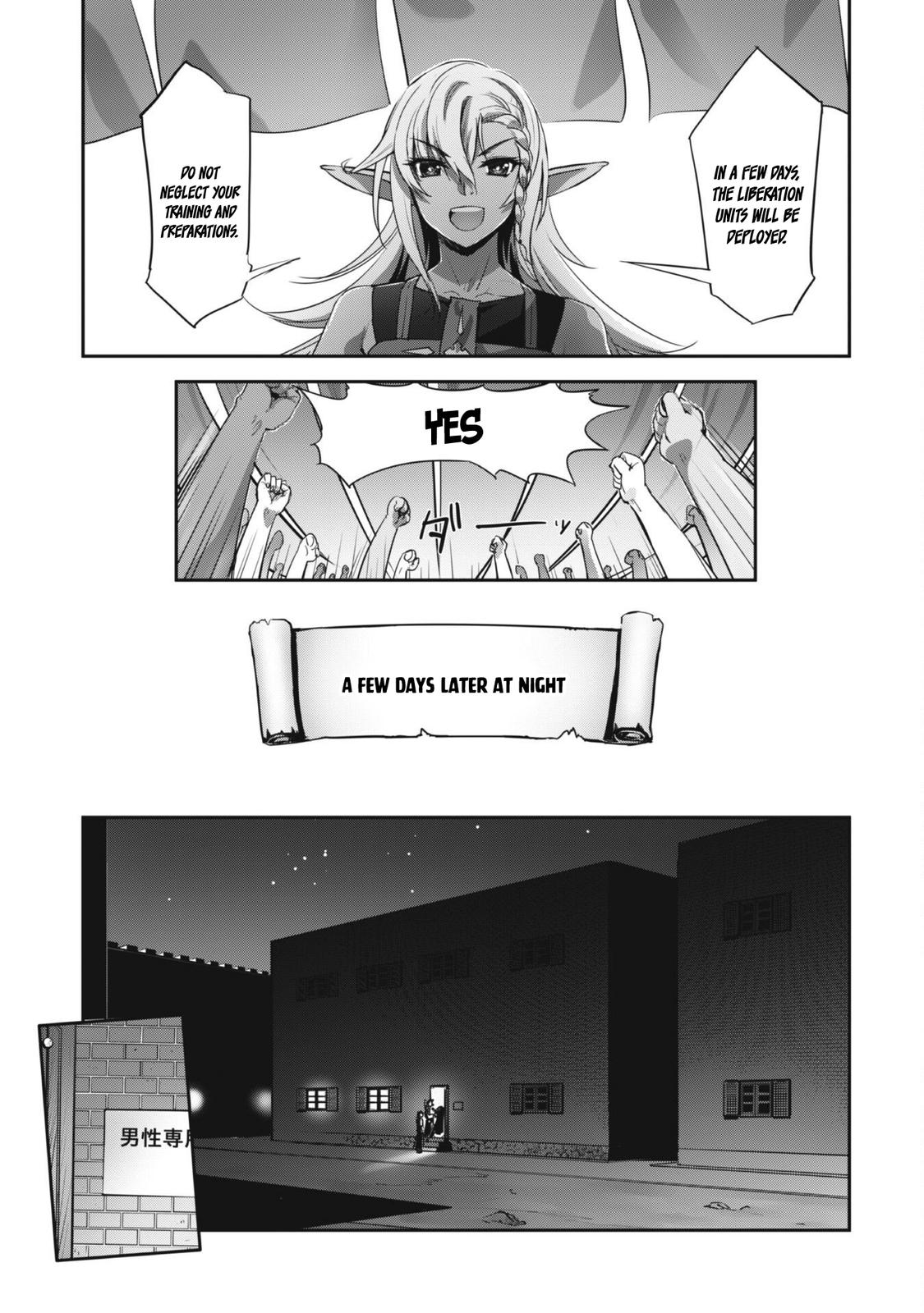 Goshujinsama to Yuku Isekai Survival! The Comic Chap 26 - Next Chap 27