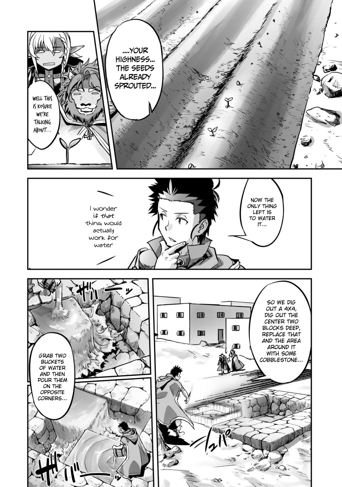 Goshujinsama to Yuku Isekai Survival! The Comic Chap 20 - Next Chap 21