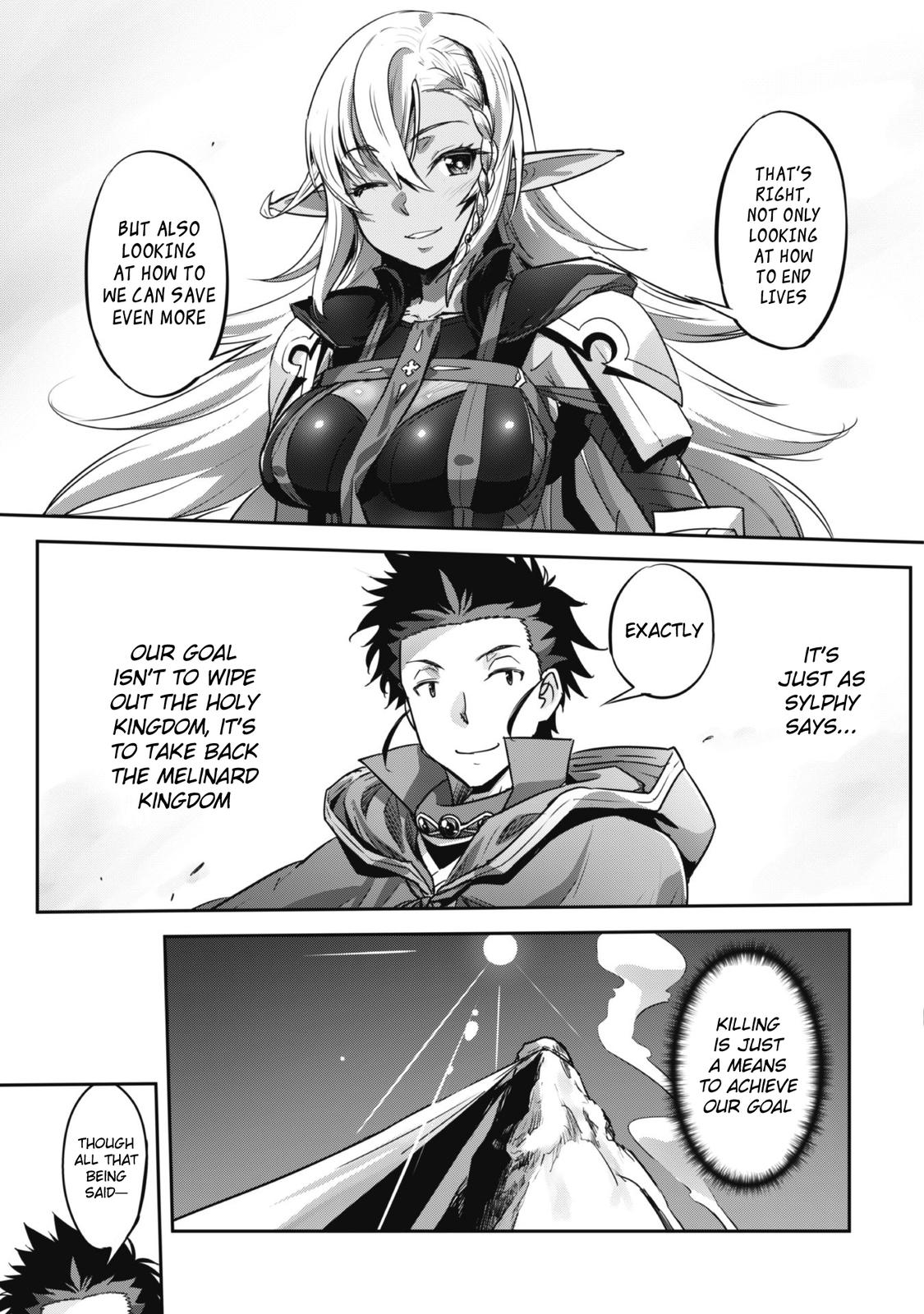 Goshujinsama to Yuku Isekai Survival! The Comic Chap 21 - Next Chap 22