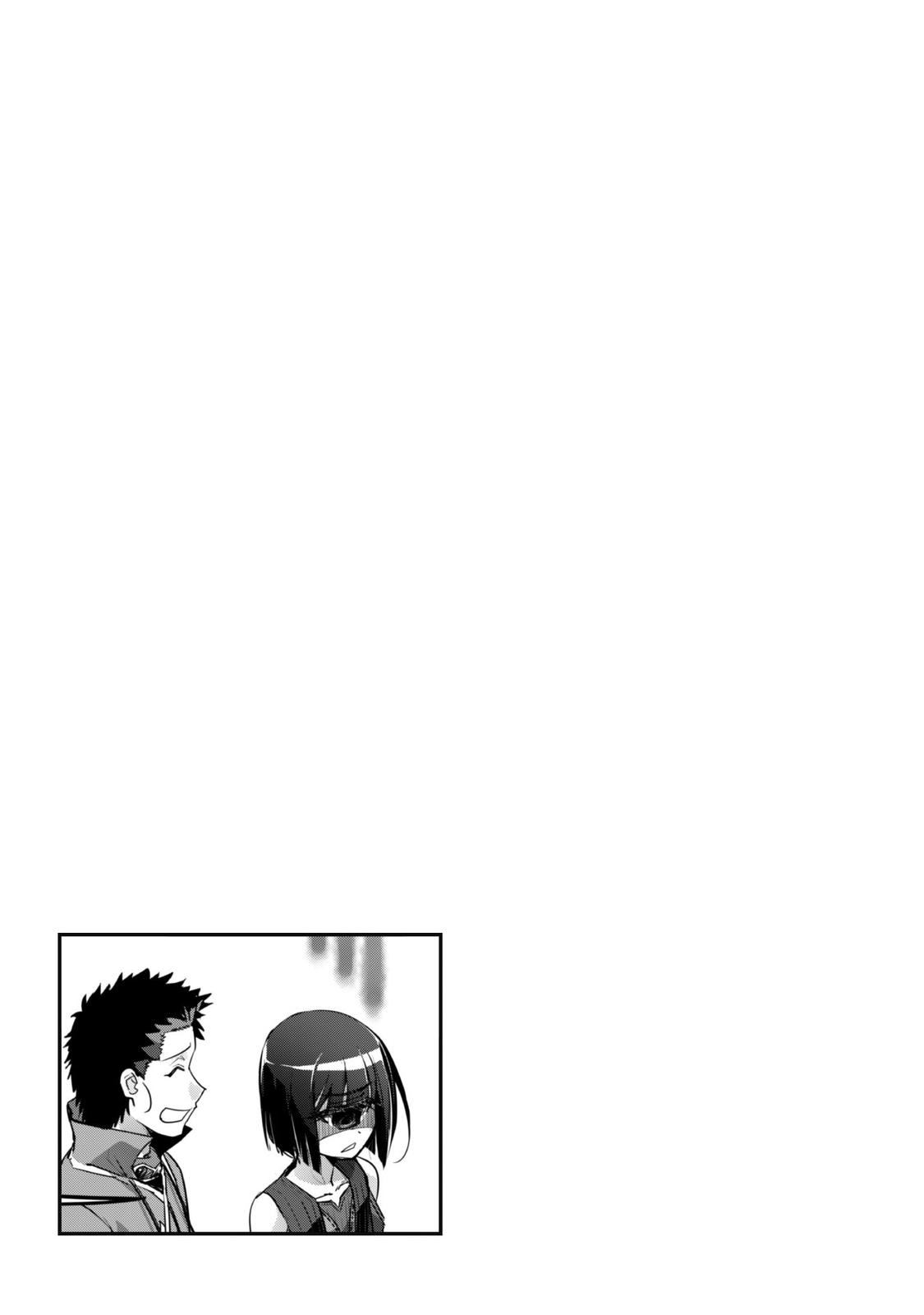 Goshujinsama to Yuku Isekai Survival! The Comic Chap 23 - Next Chap 24