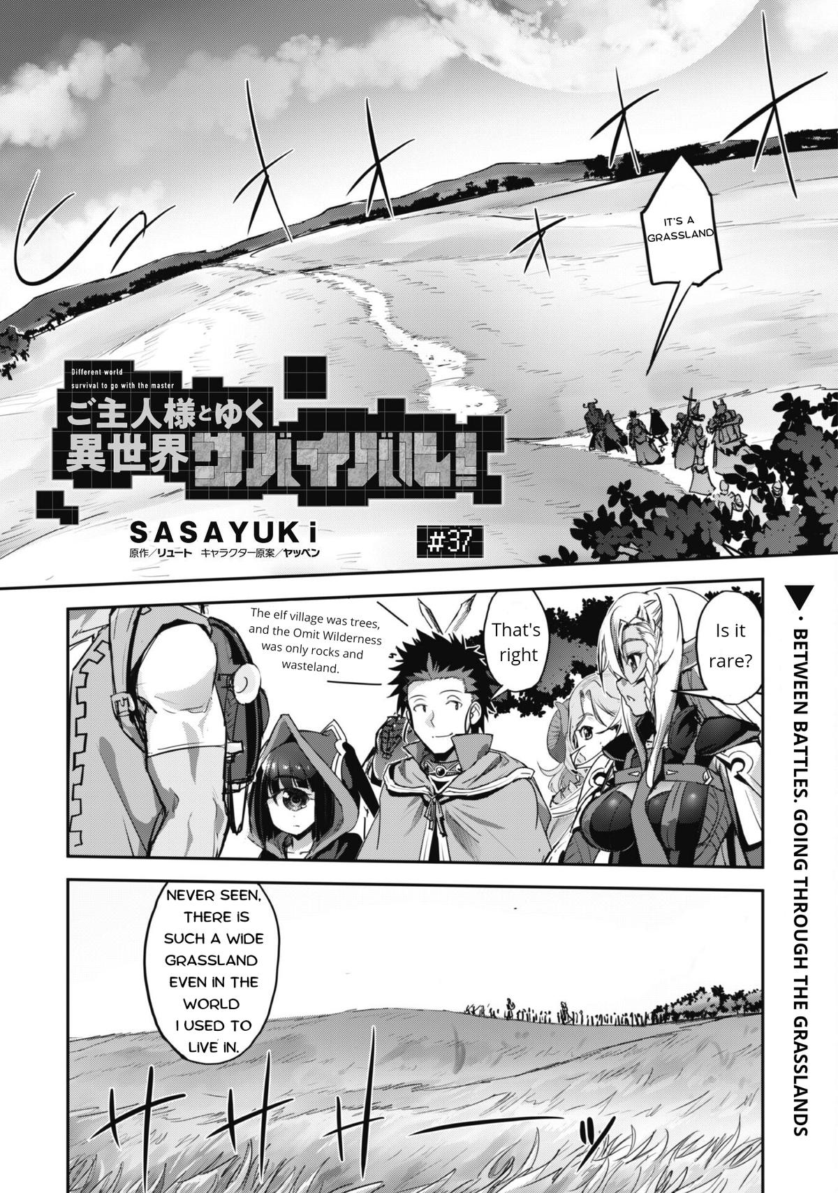 Goshujinsama to Yuku Isekai Survival! The Comic Chap 37 - Next Chap 38