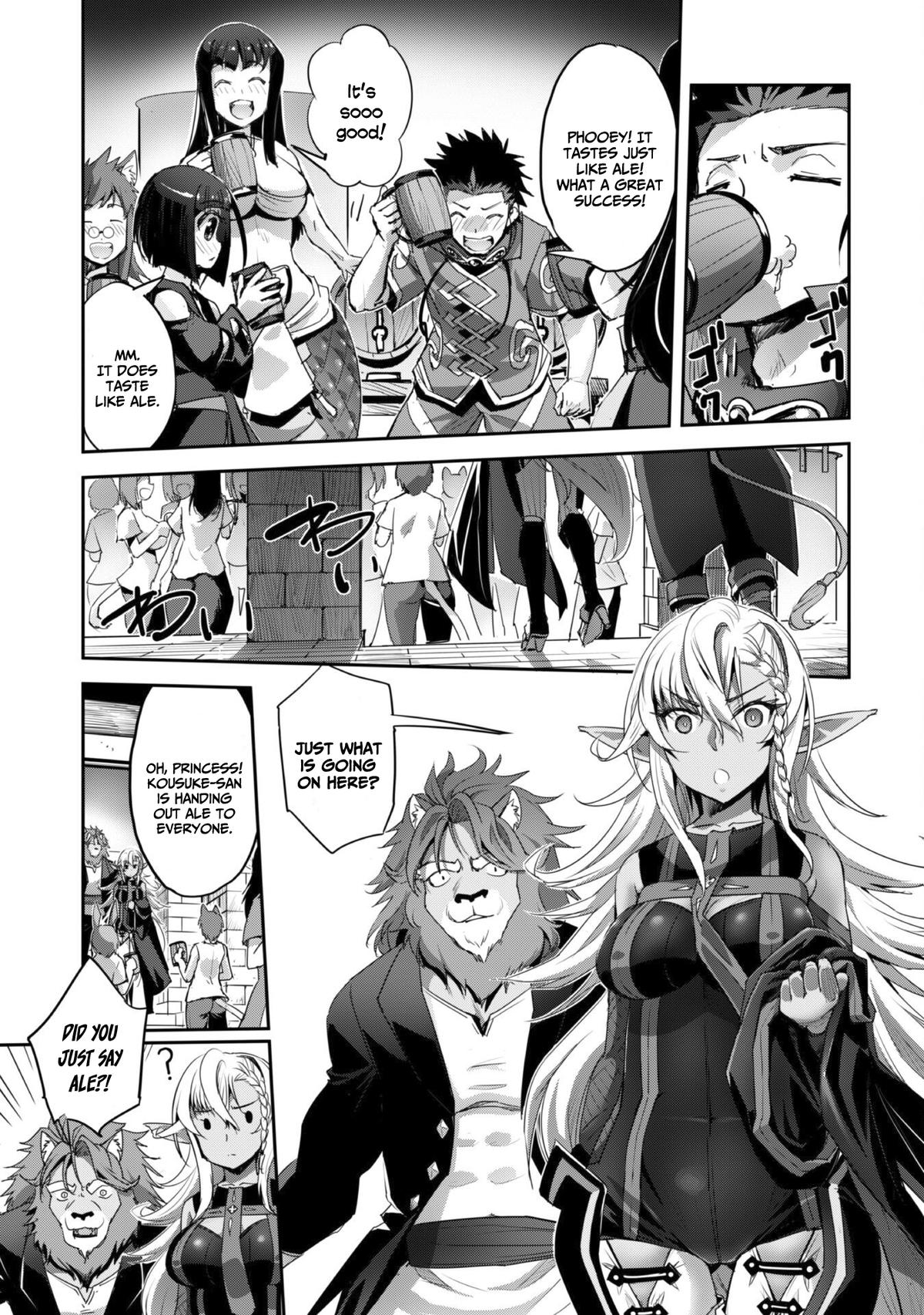 Goshujinsama to Yuku Isekai Survival! The Comic Chap 34 - Next Chap 35