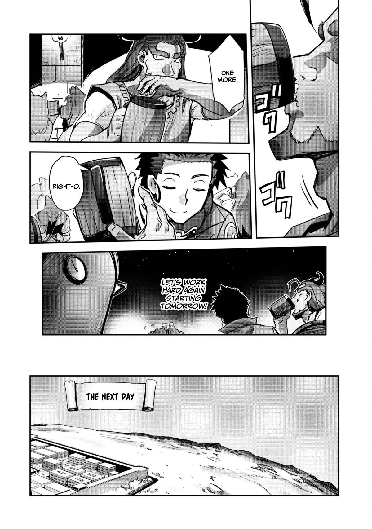 Goshujinsama to Yuku Isekai Survival! The Comic Chap 34 - Next Chap 35