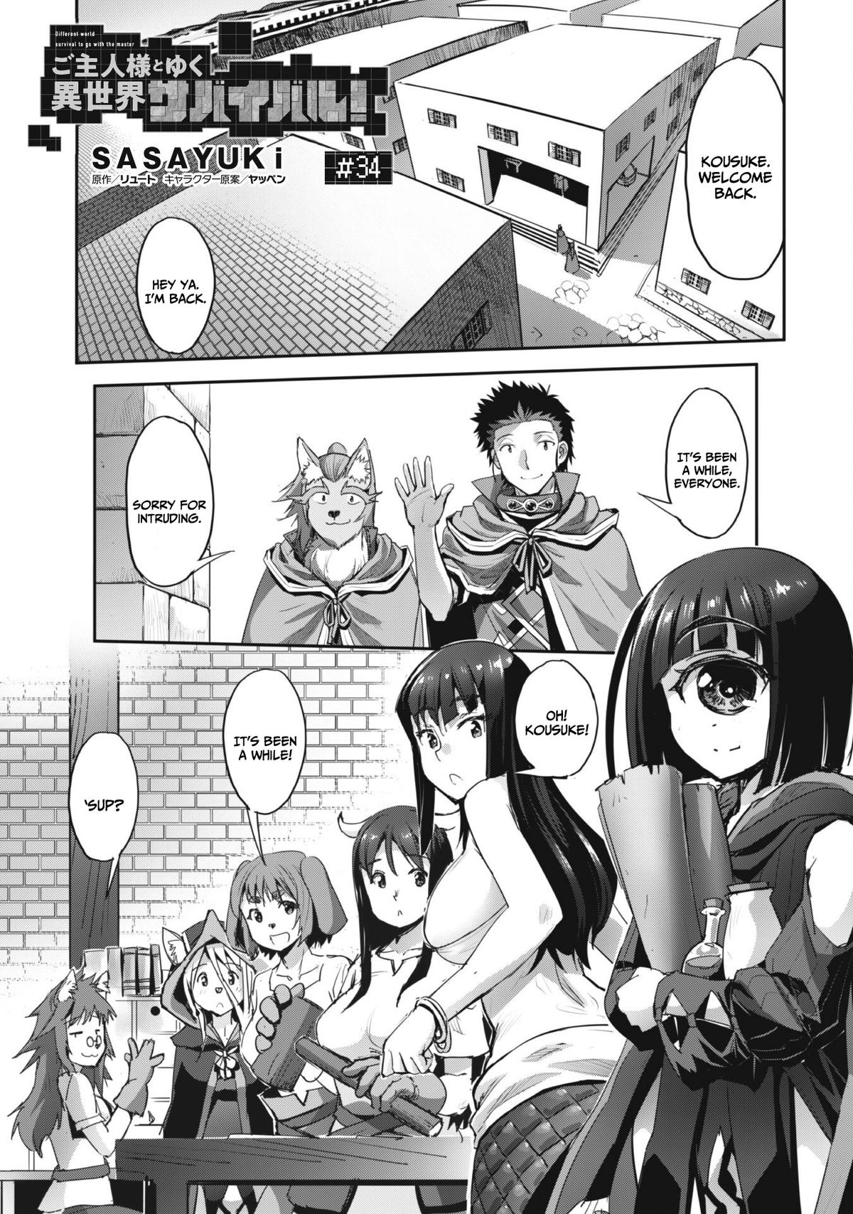 Goshujinsama to Yuku Isekai Survival! The Comic Chap 34 - Next Chap 35
