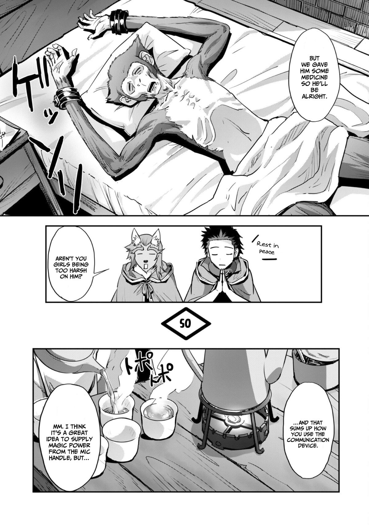 Goshujinsama to Yuku Isekai Survival! The Comic Chap 34 - Next Chap 35