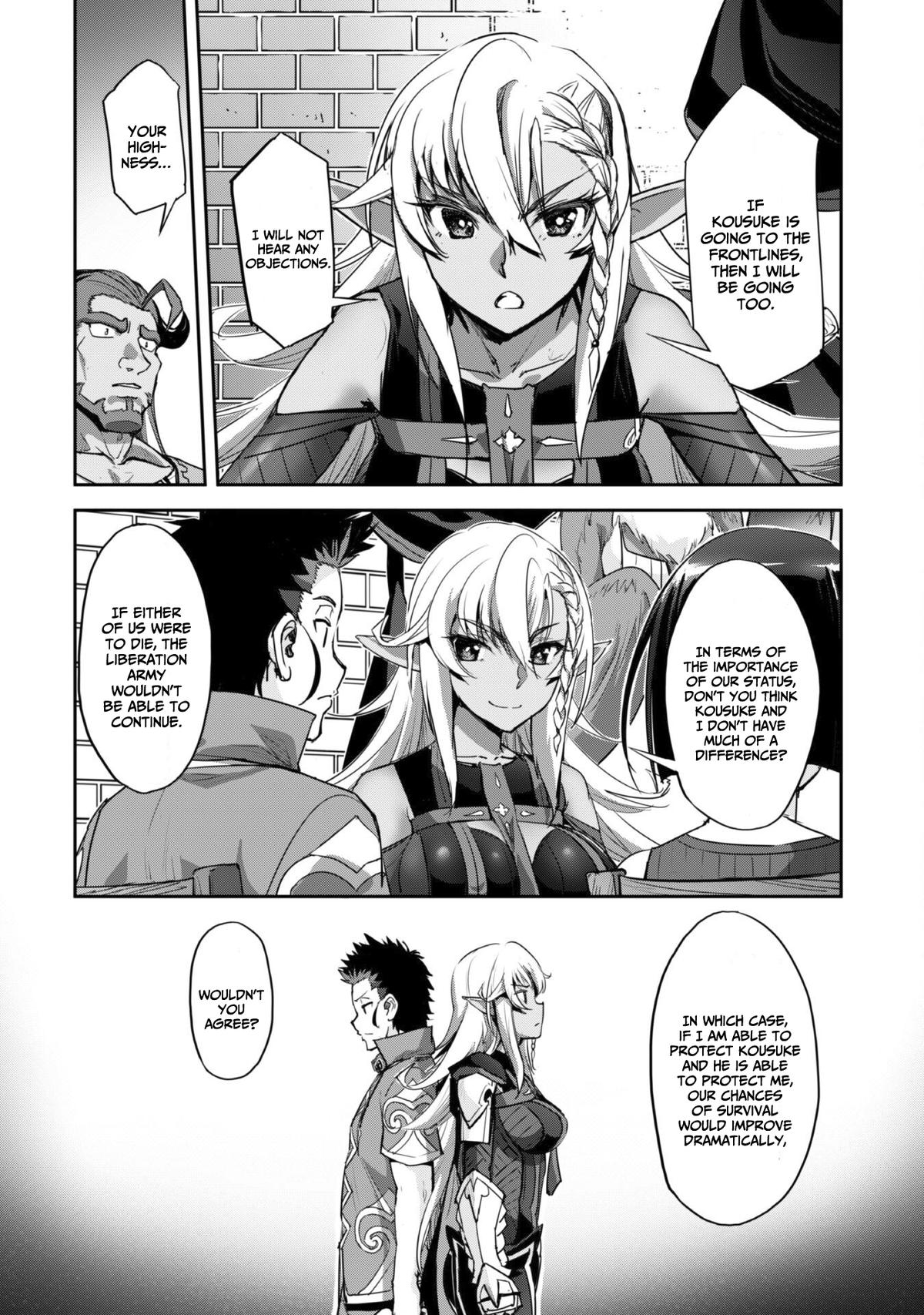 Goshujinsama to Yuku Isekai Survival! The Comic Chap 35 - Next Chap 36