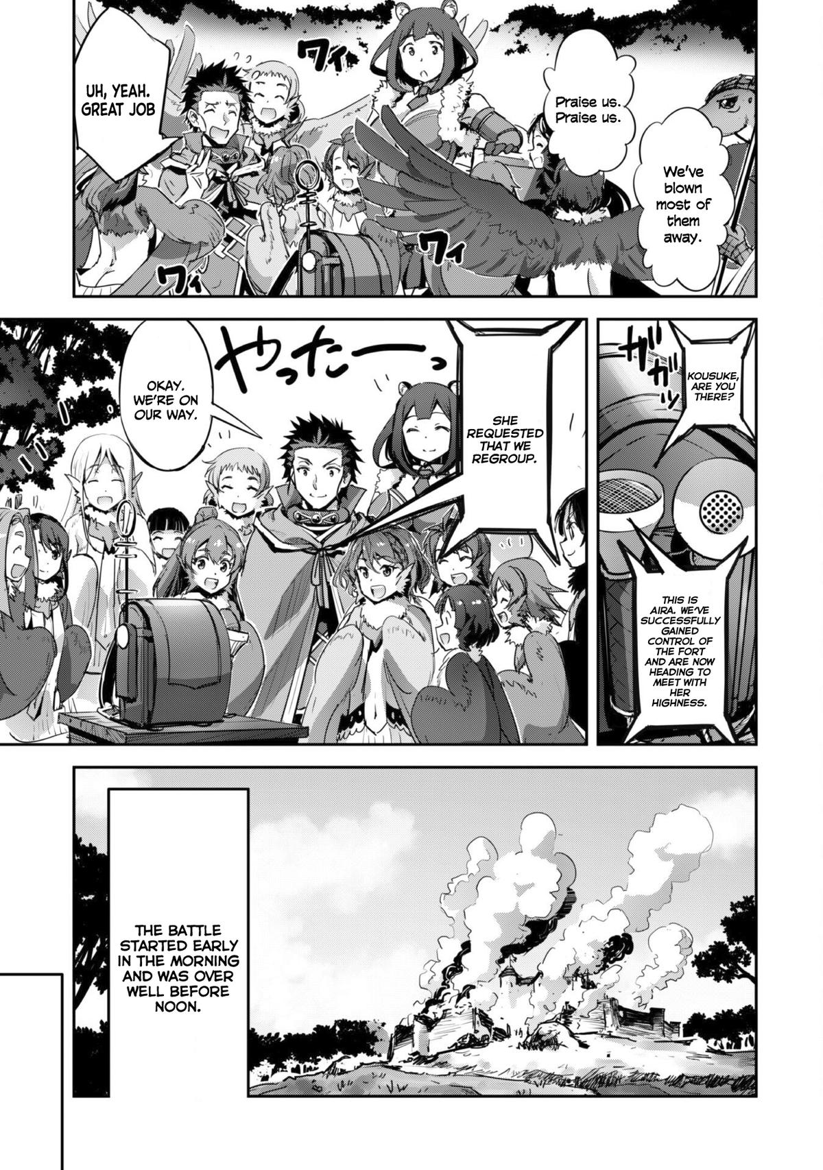 Goshujinsama to Yuku Isekai Survival! The Comic Chap 36 - Next Chap 37